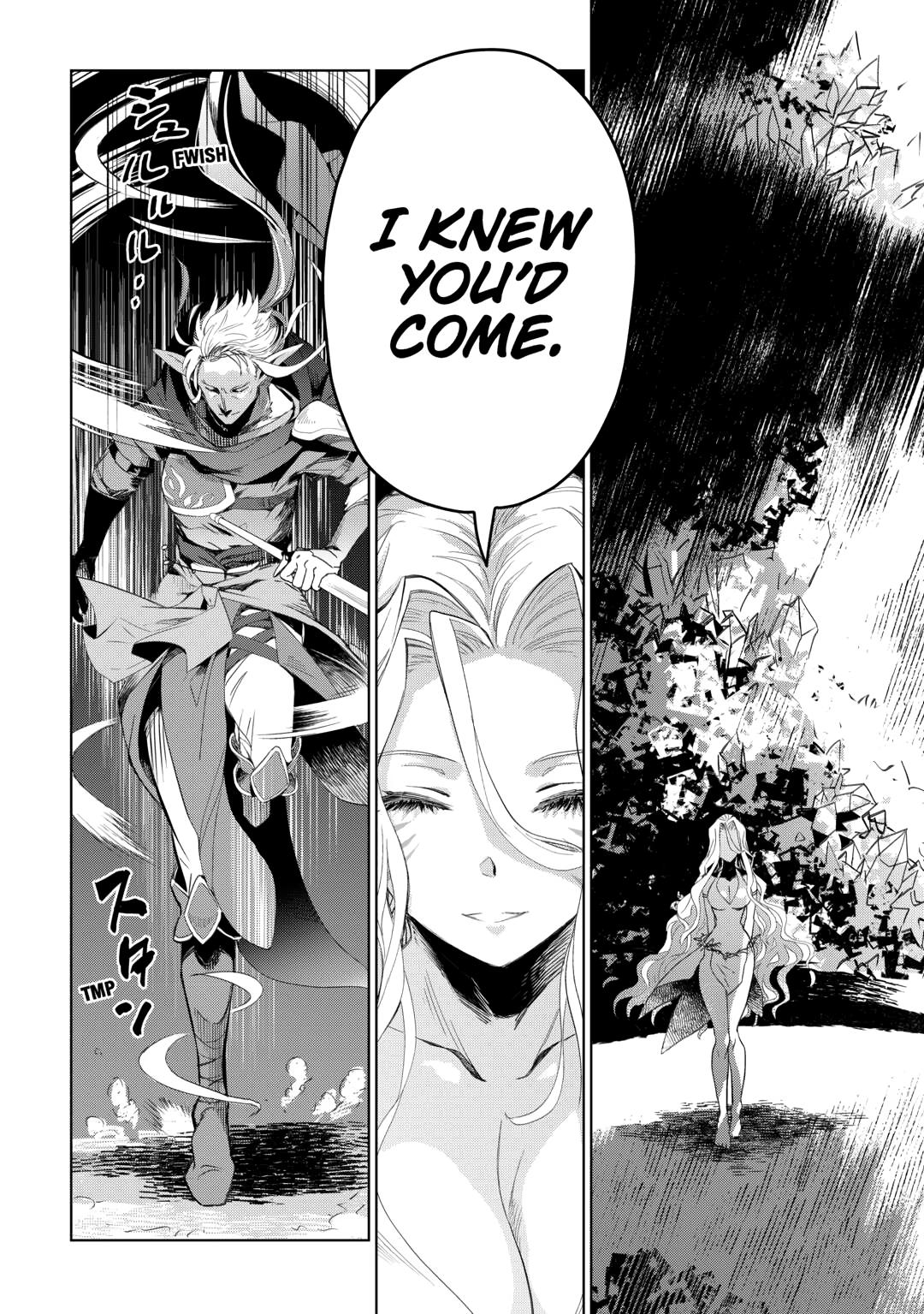 Jui-san no Oshigoto in Isekai Chapter 77 page 22 - Chapter 77