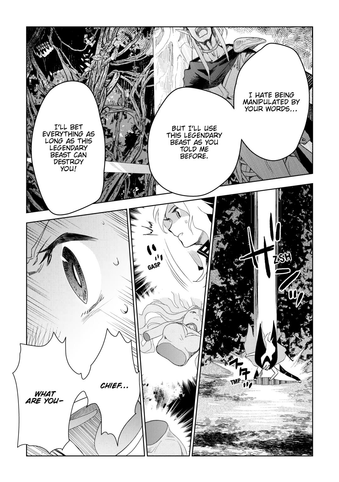 Jui-san no Oshigoto in Isekai Chapter 77 page 25 - Chapter 77