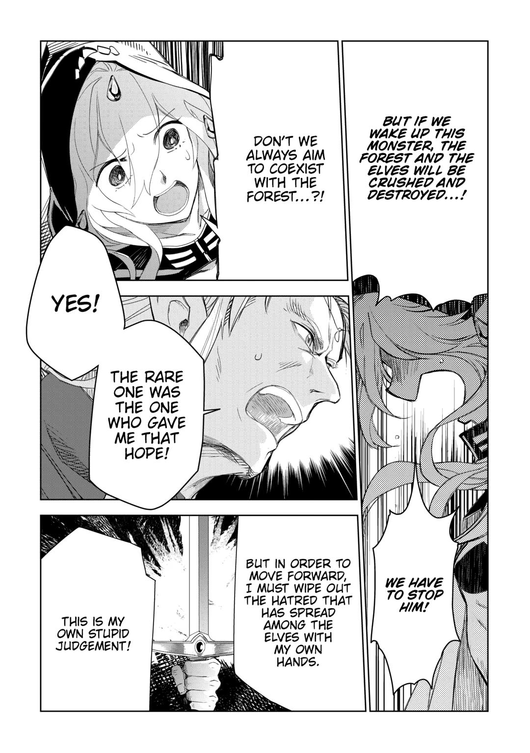 Jui-san no Oshigoto in Isekai Chapter 77 page 27 - Chapter 77