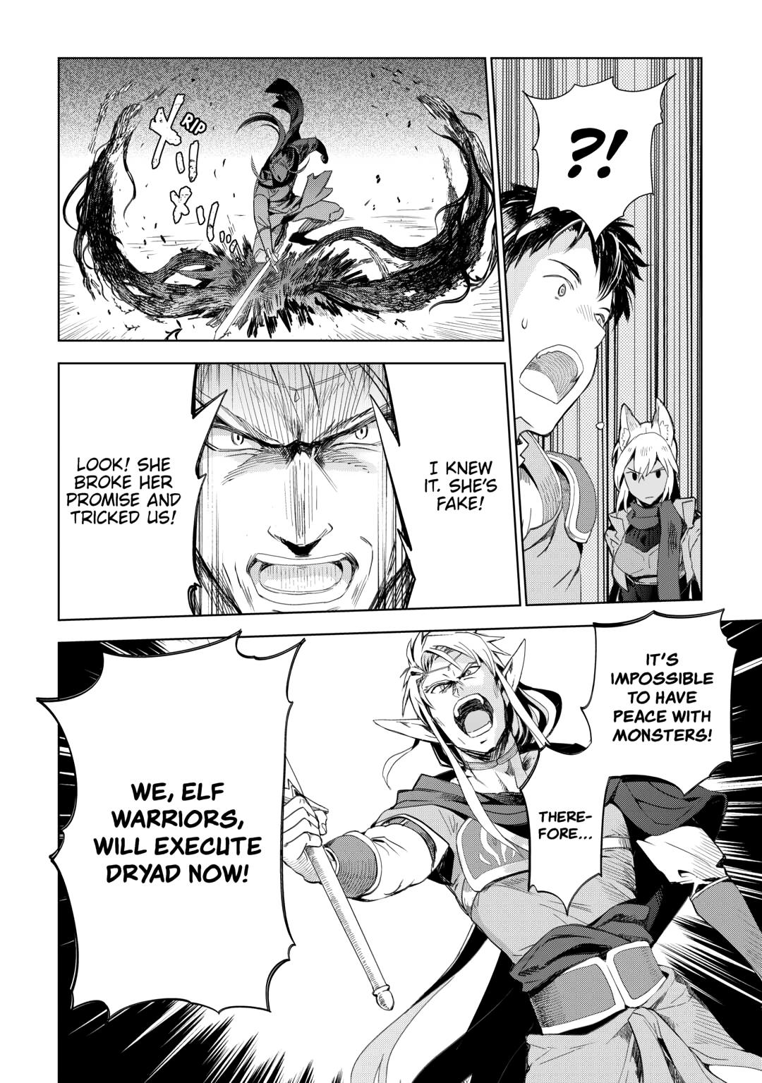 Jui-san no Oshigoto in Isekai Chapter 77 page 6 - Chapter 77