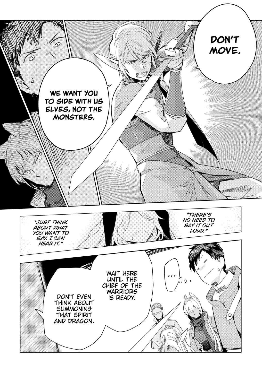 Jui-san no Oshigoto in Isekai Chapter 77 page 8 - Chapter 77
