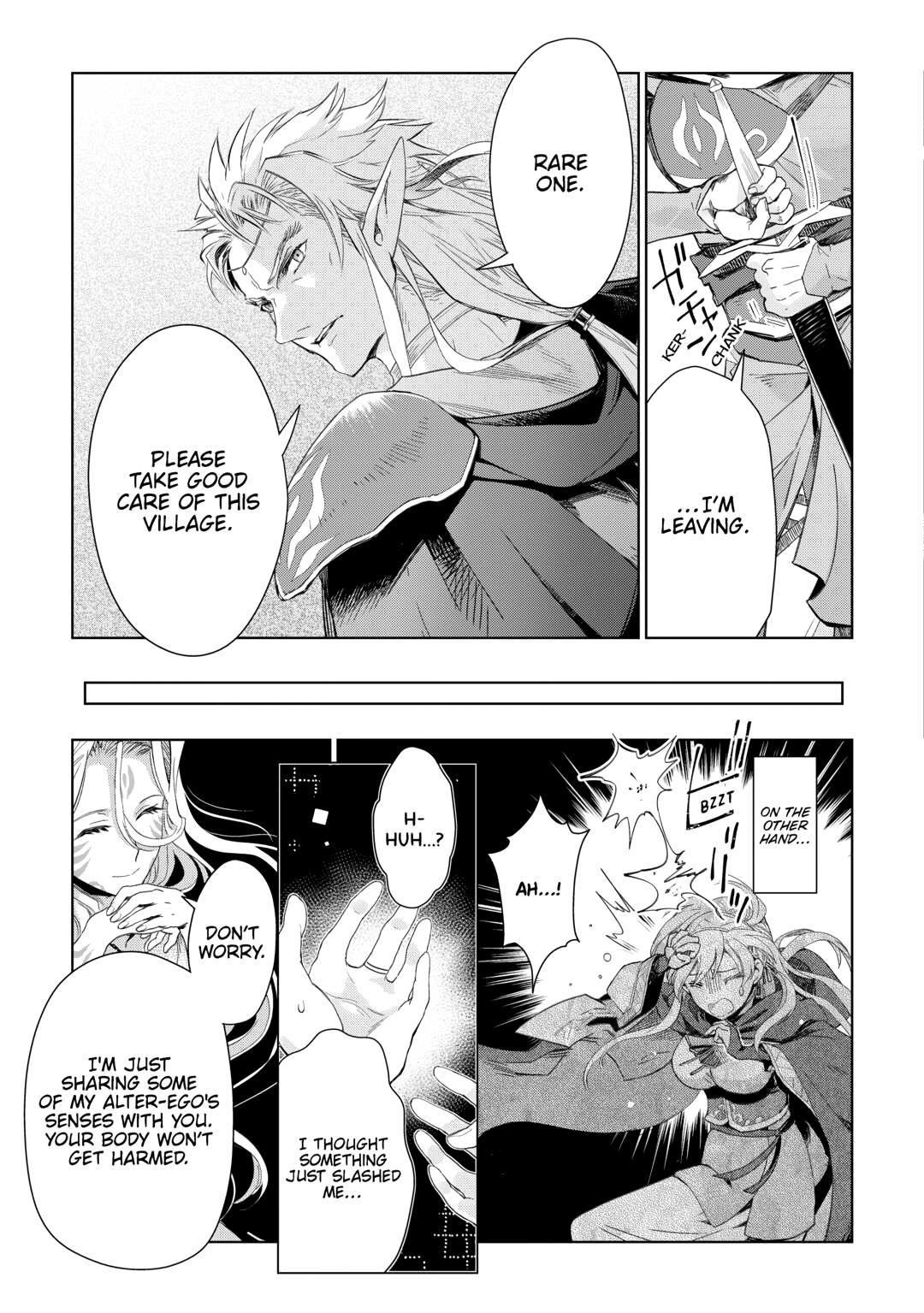 Jui-san no Oshigoto in Isekai Chapter 77 page 9 - Chapter 77