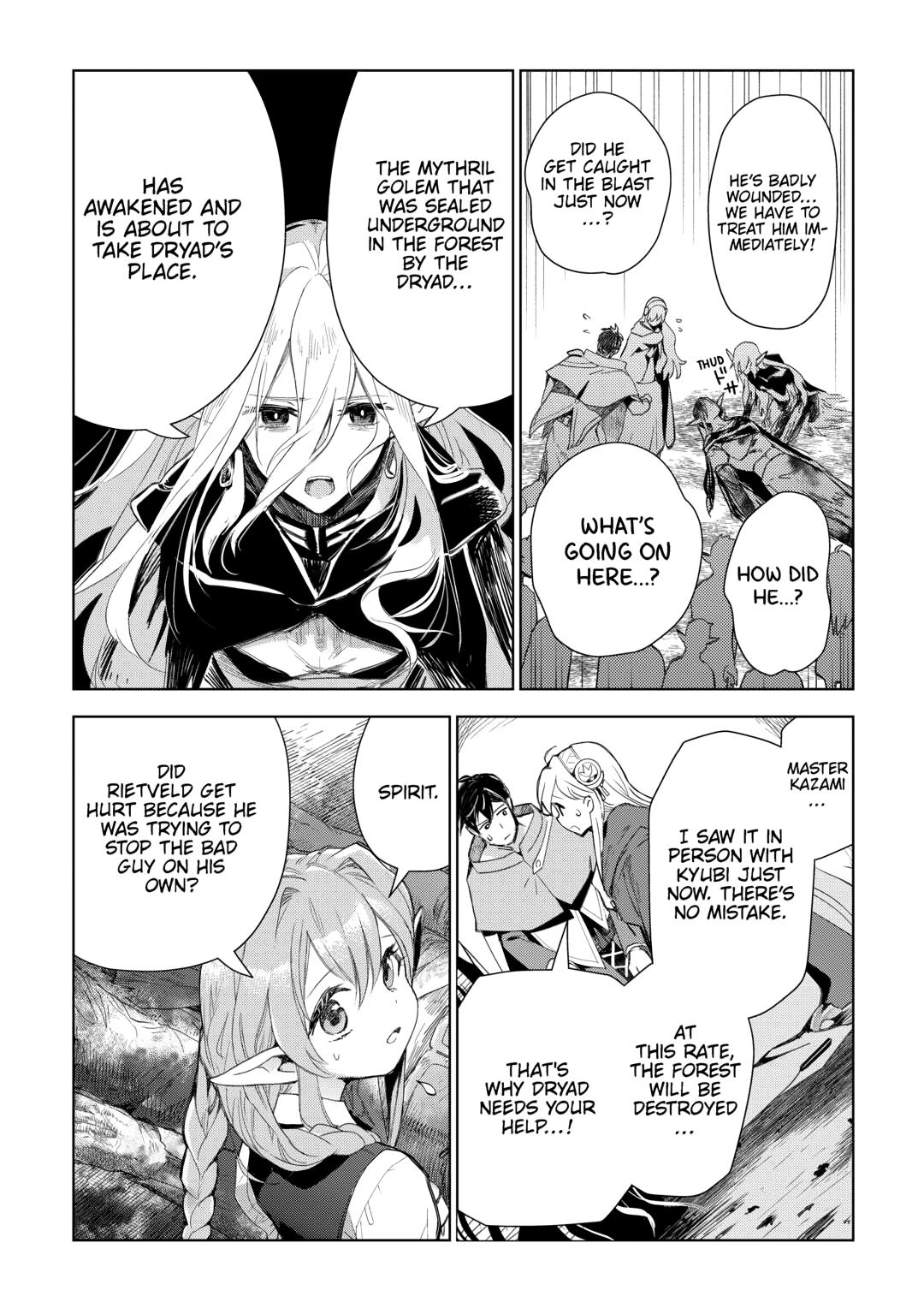 Jui-san no Oshigoto in Isekai Chapter 78 page 10 - Chapter 78