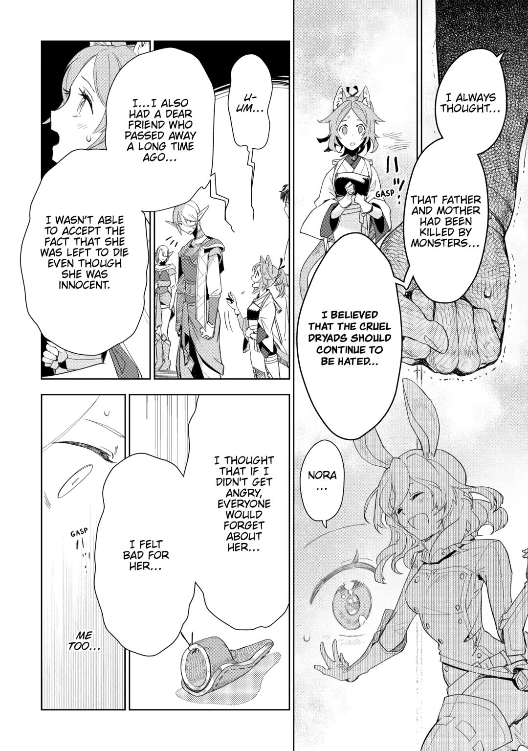 Jui-san no Oshigoto in Isekai Chapter 78 page 16 - Chapter 78