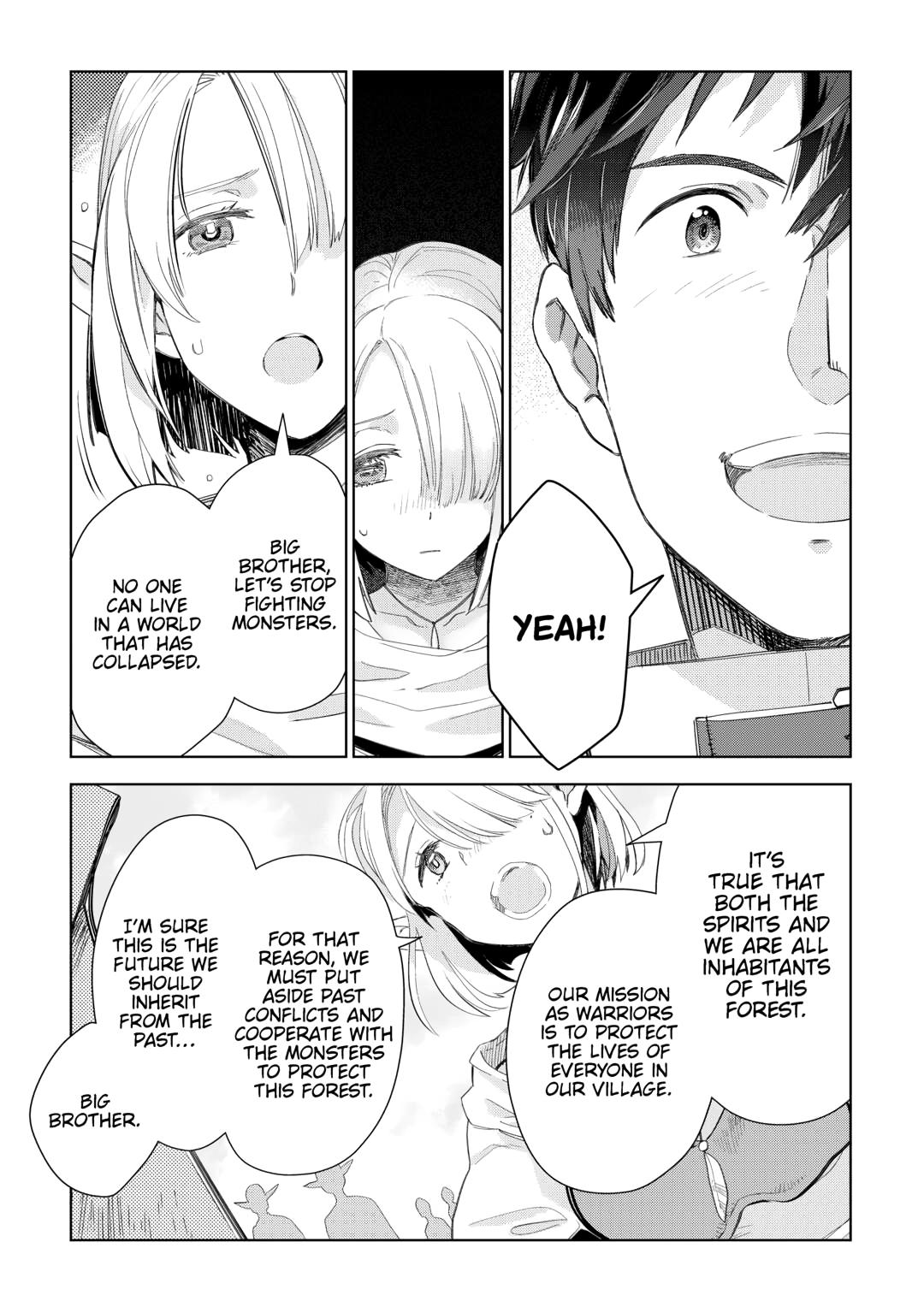 Jui-san no Oshigoto in Isekai Chapter 78 page 19 - Chapter 78