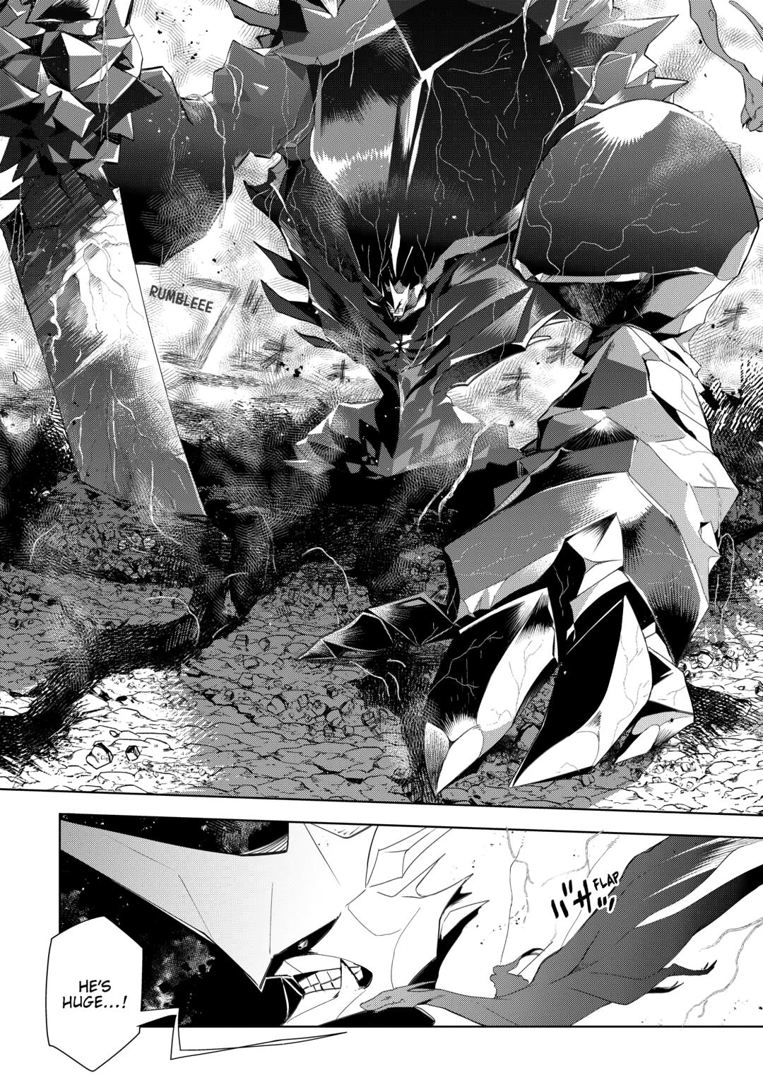 Jui-san no Oshigoto in Isekai Chapter 78 page 2 - Chapter 78