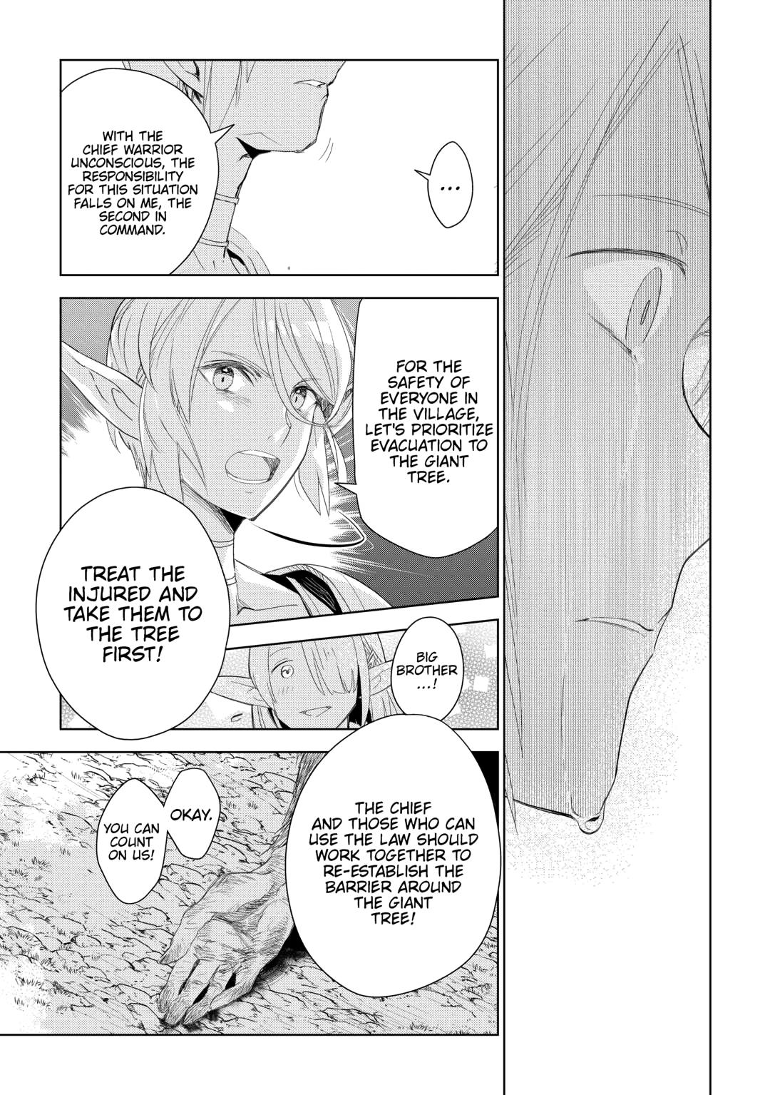 Jui-san no Oshigoto in Isekai Chapter 78 page 20 - Chapter 78