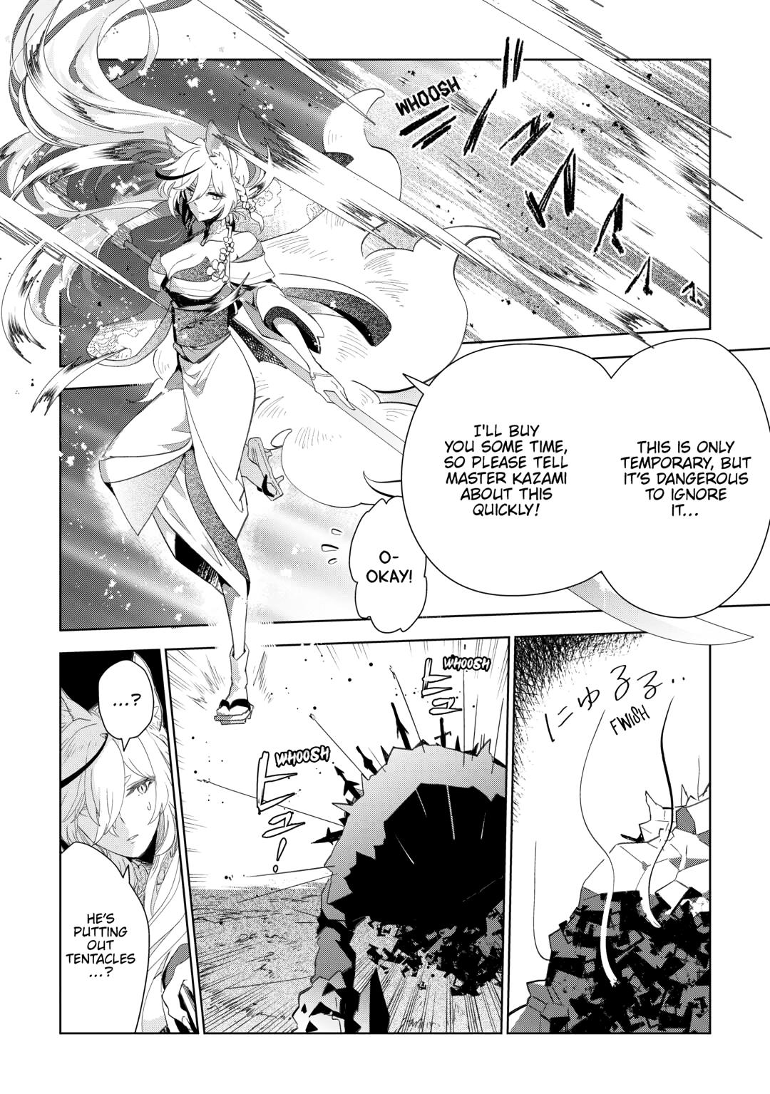 Jui-san no Oshigoto in Isekai Chapter 78 page 4 - Chapter 78