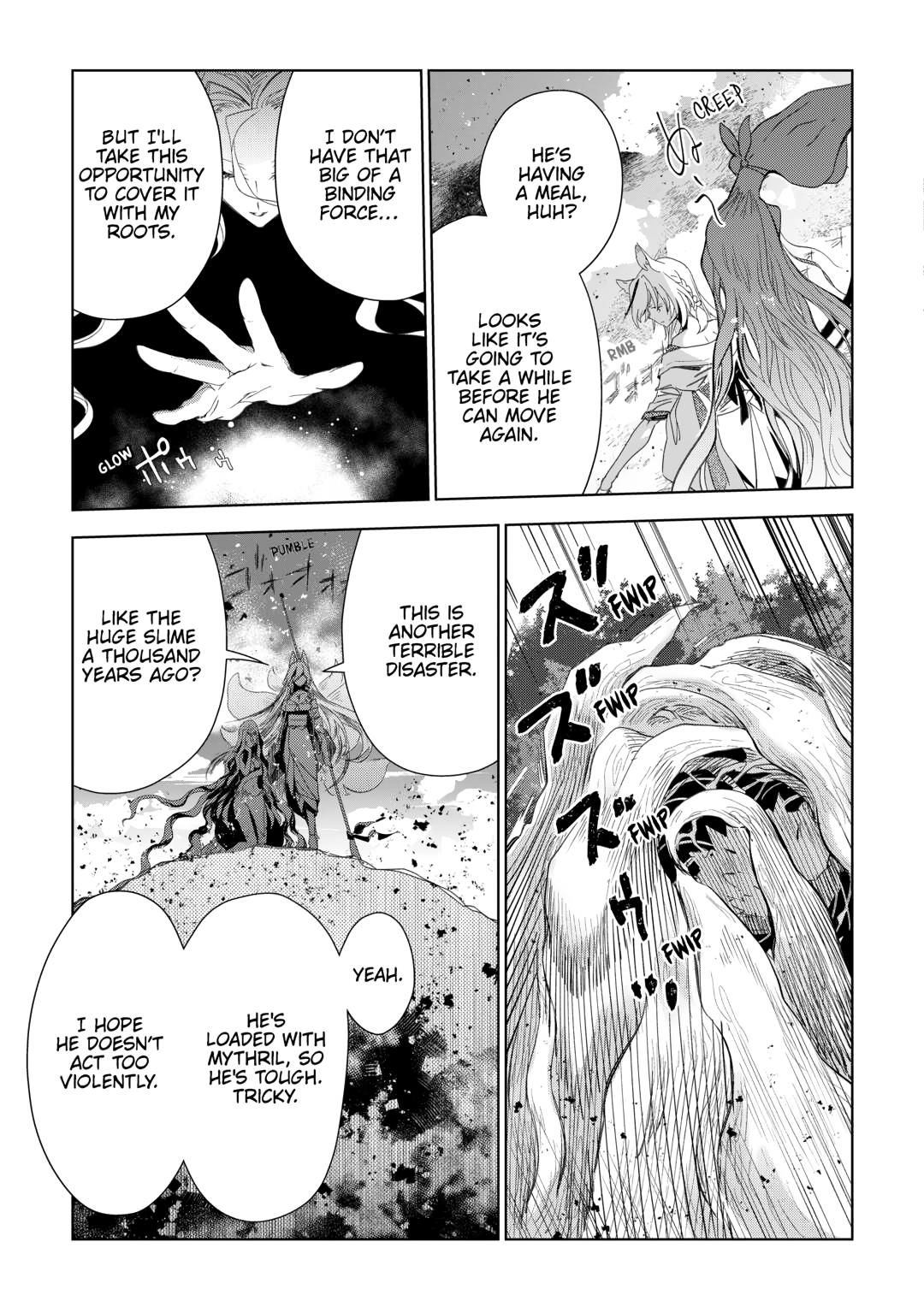 Jui-san no Oshigoto in Isekai Chapter 78 page 5 - Chapter 78