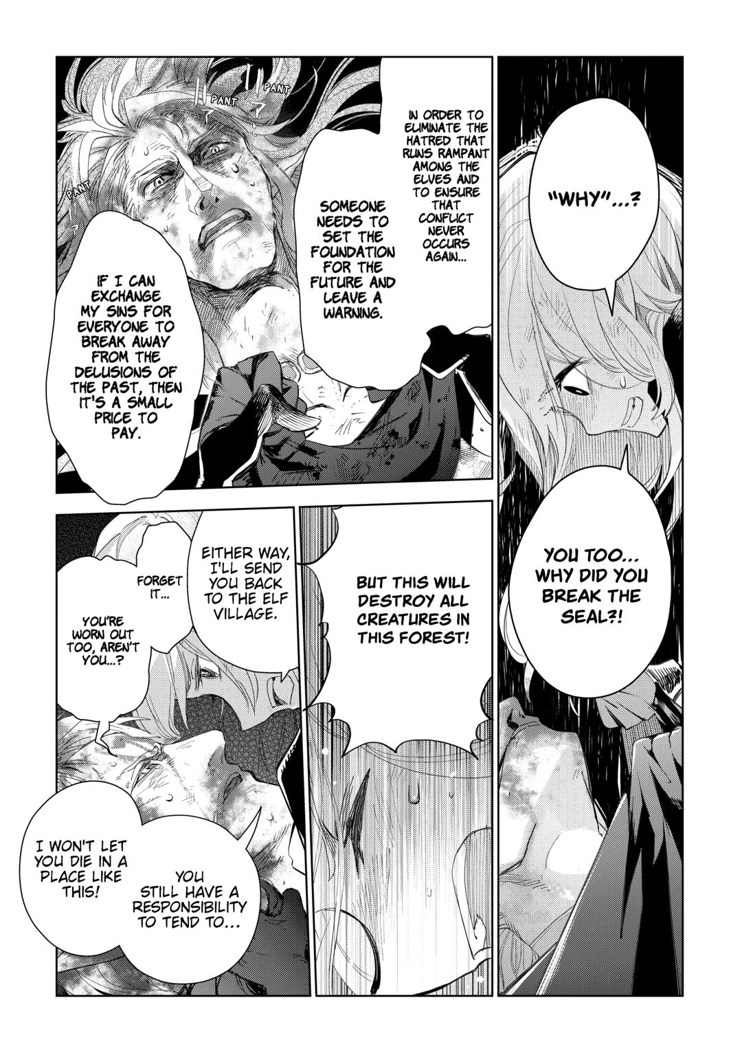 Jui-san no Oshigoto in Isekai Chapter 78 page 7 - Chapter 78