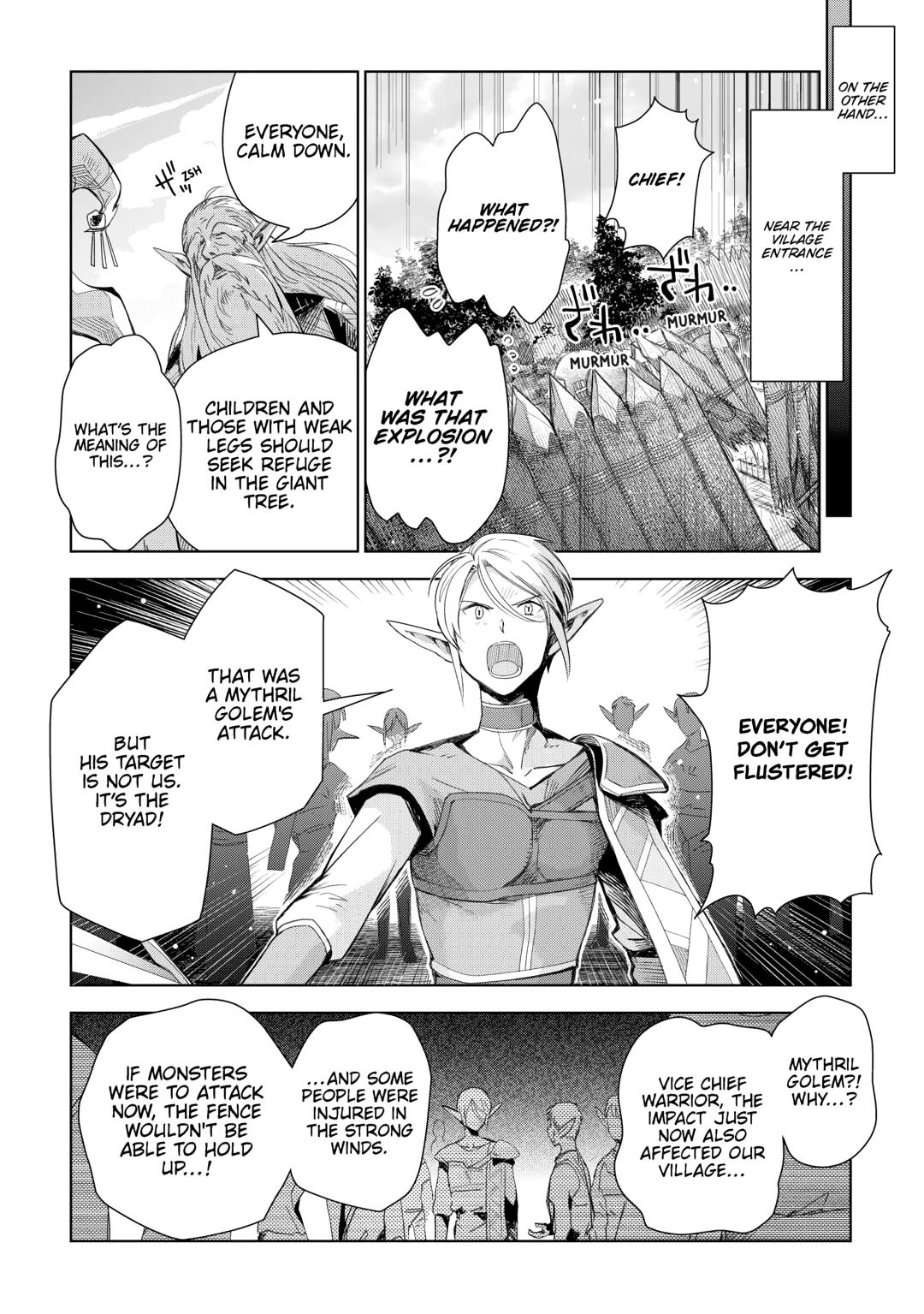 Jui-san no Oshigoto in Isekai Chapter 78 page 8 - Chapter 78