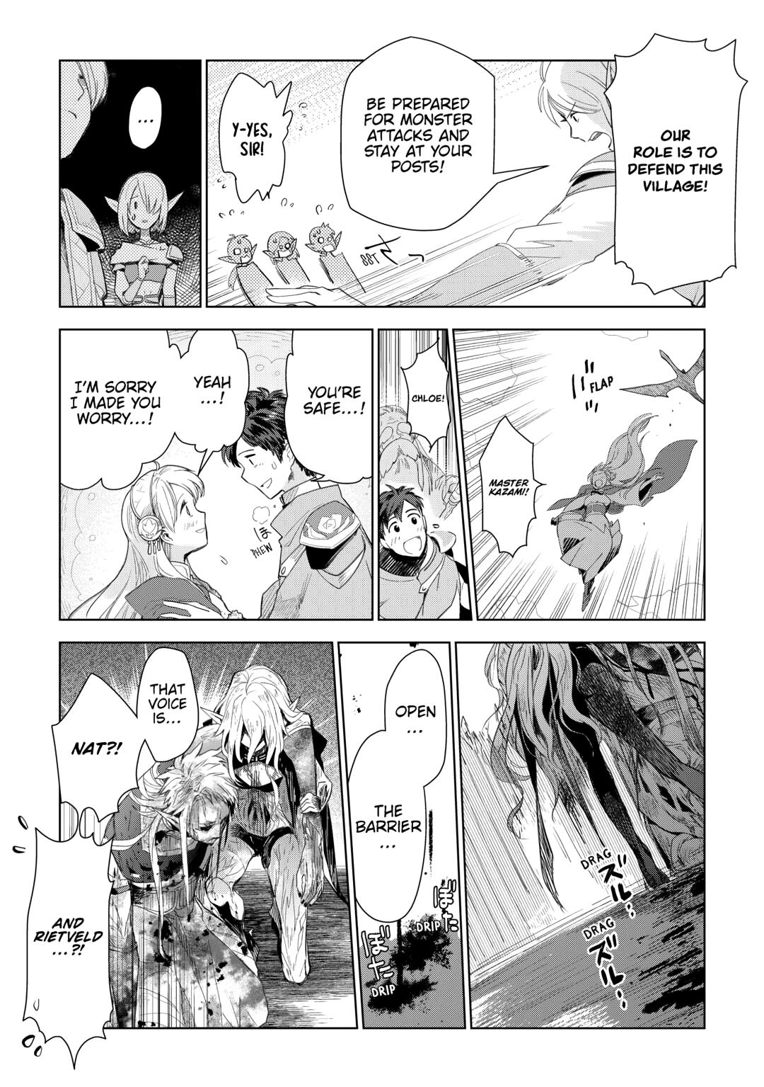Jui-san no Oshigoto in Isekai Chapter 78 page 9 - Chapter 78