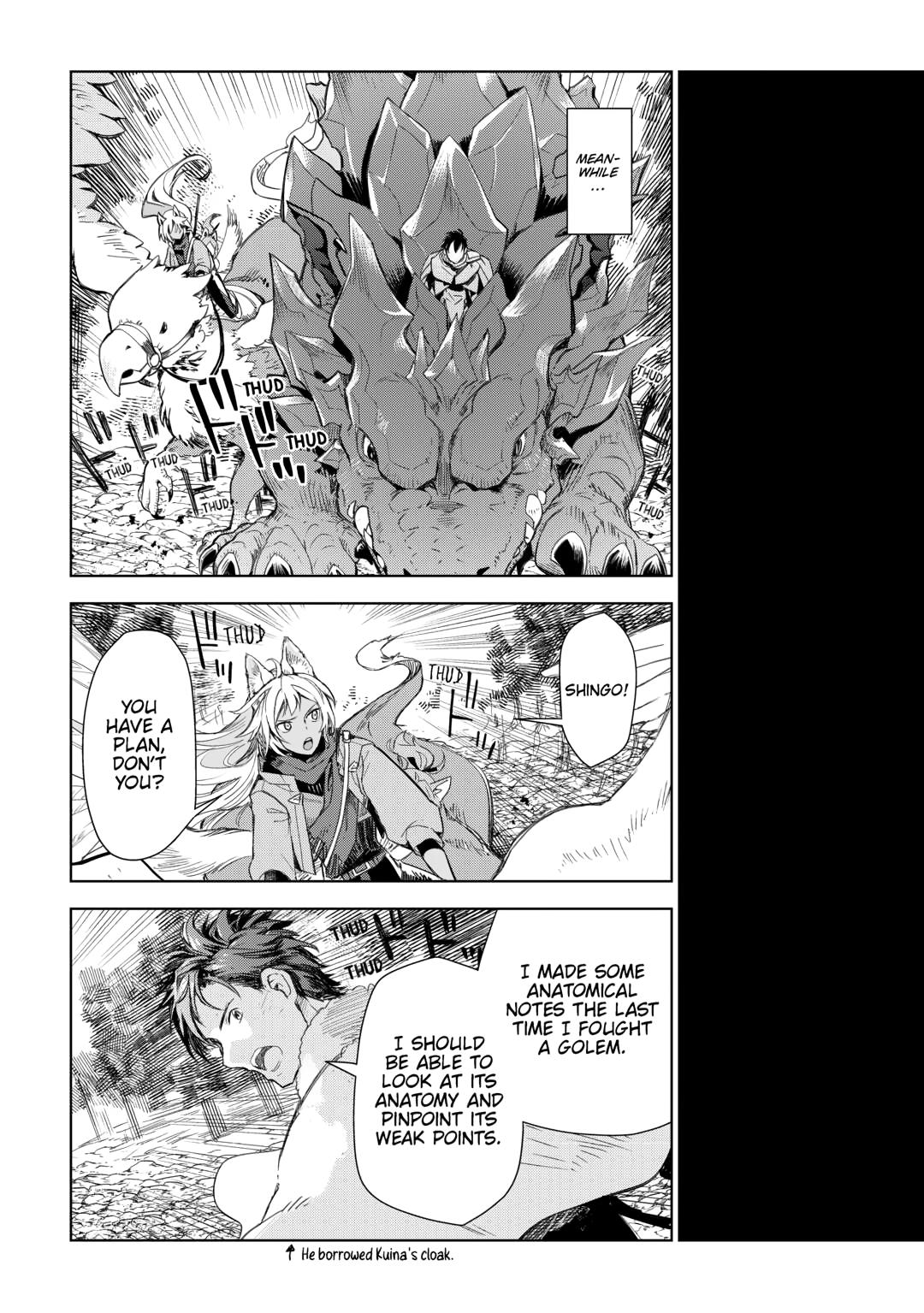 Jui-san no Oshigoto in Isekai Chapter 79 page 13 - Chapter 79