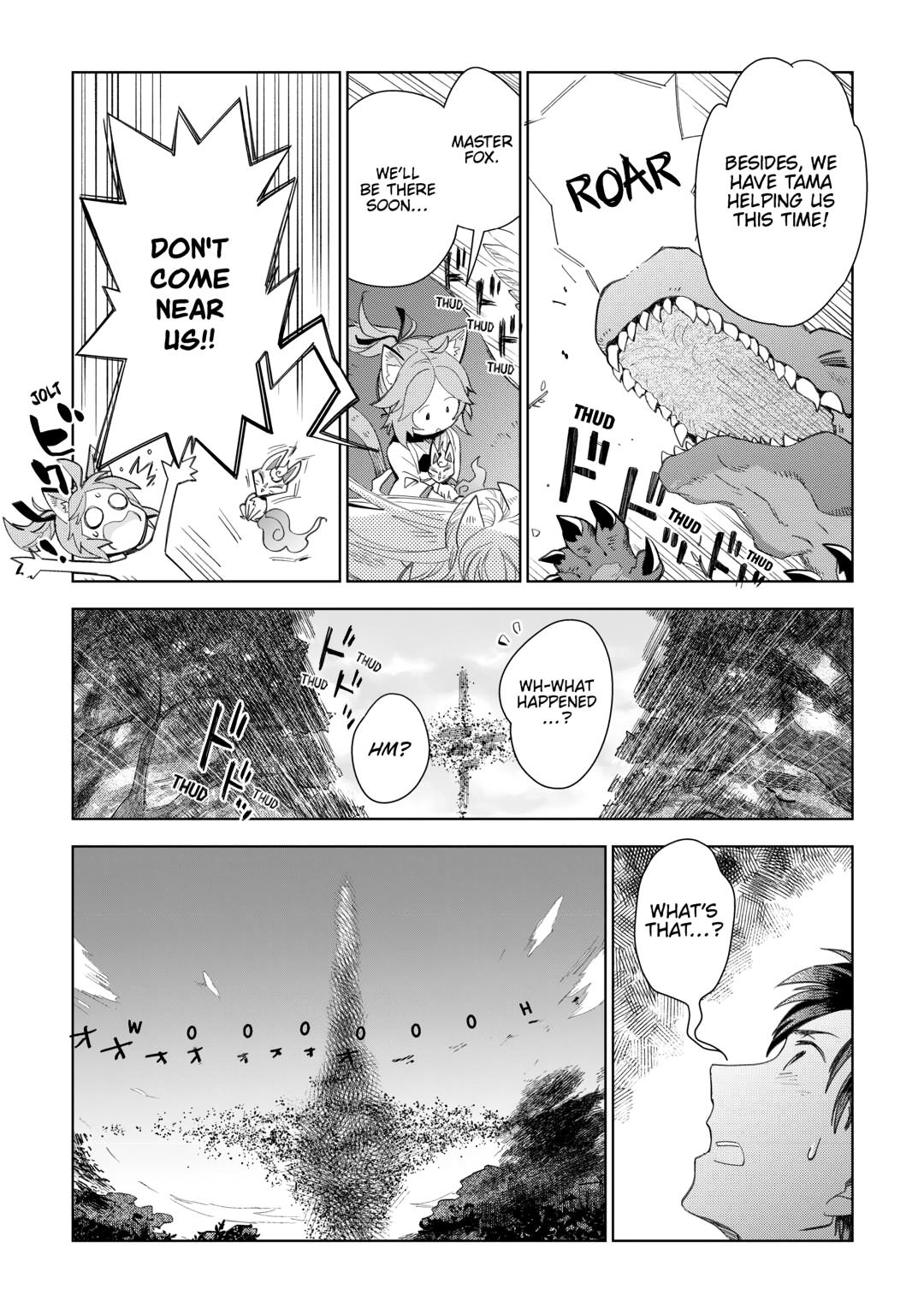 Jui-san no Oshigoto in Isekai Chapter 79 page 14 - Chapter 79