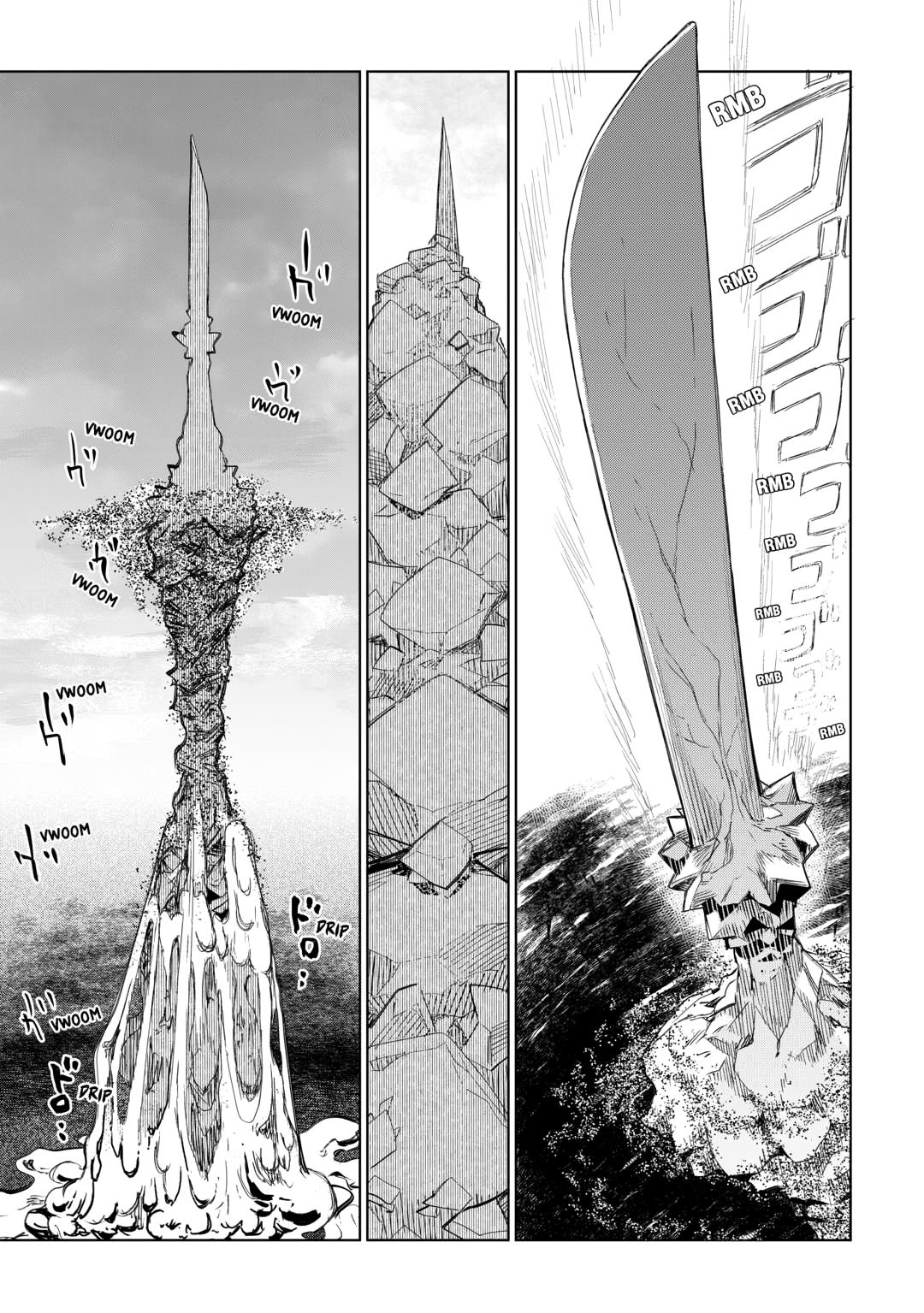Jui-san no Oshigoto in Isekai Chapter 79 page 15 - Chapter 79