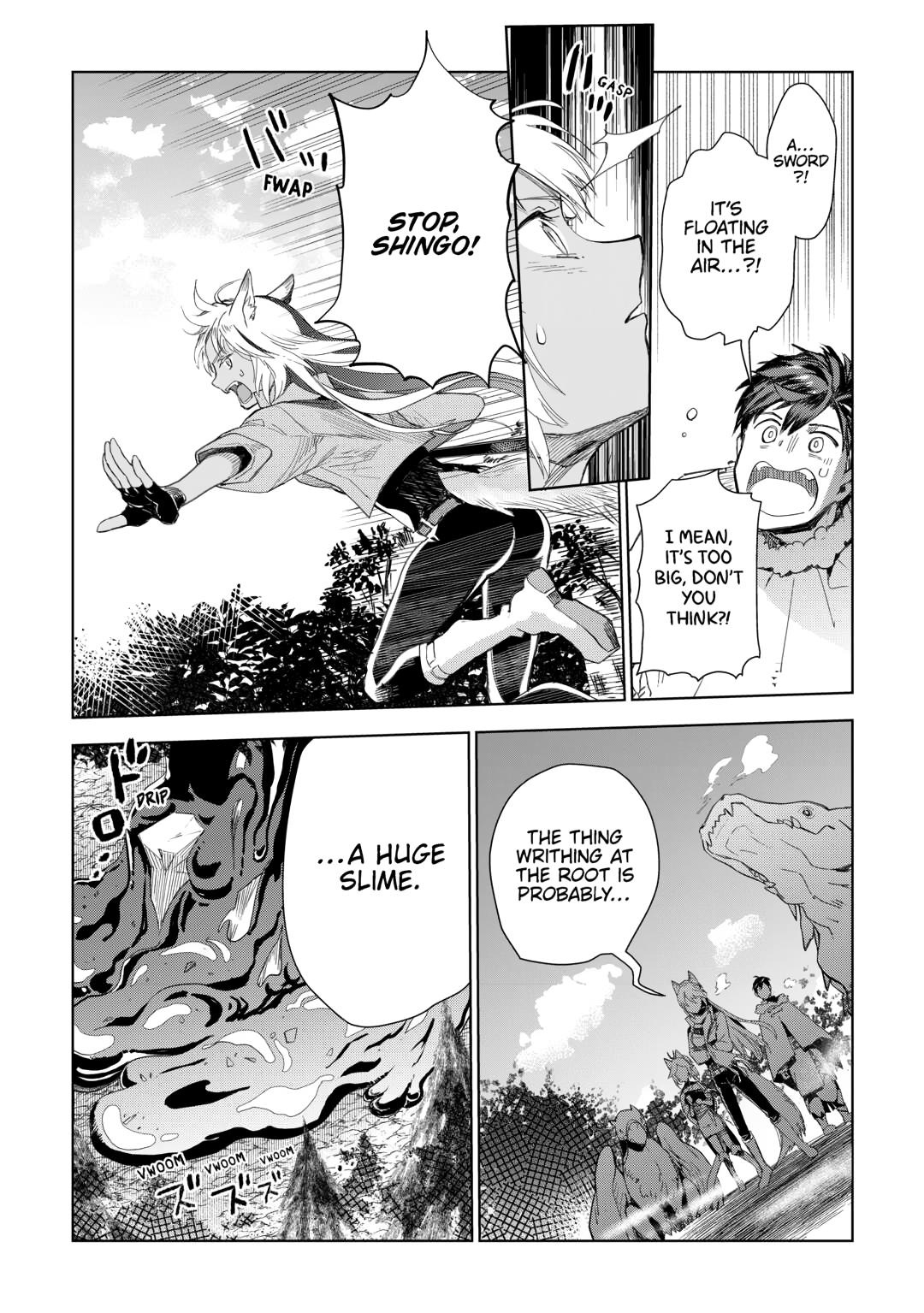 Jui-san no Oshigoto in Isekai Chapter 79 page 16 - Chapter 79