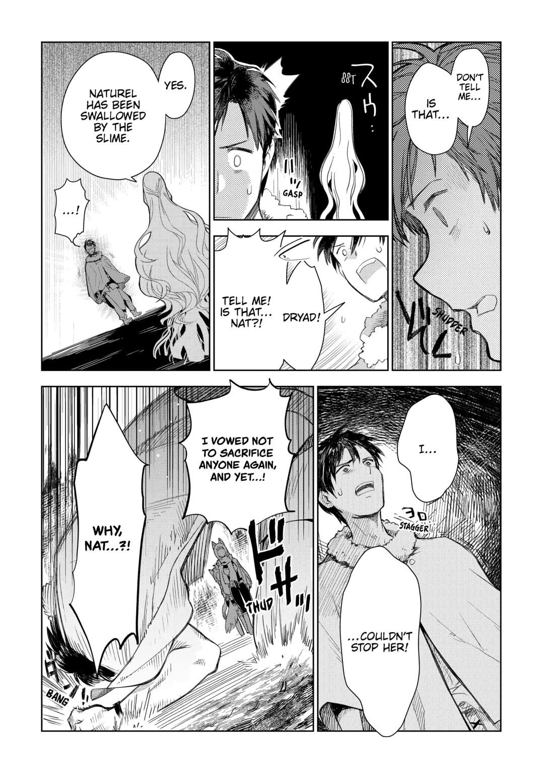 Jui-san no Oshigoto in Isekai Chapter 79 page 17 - Chapter 79