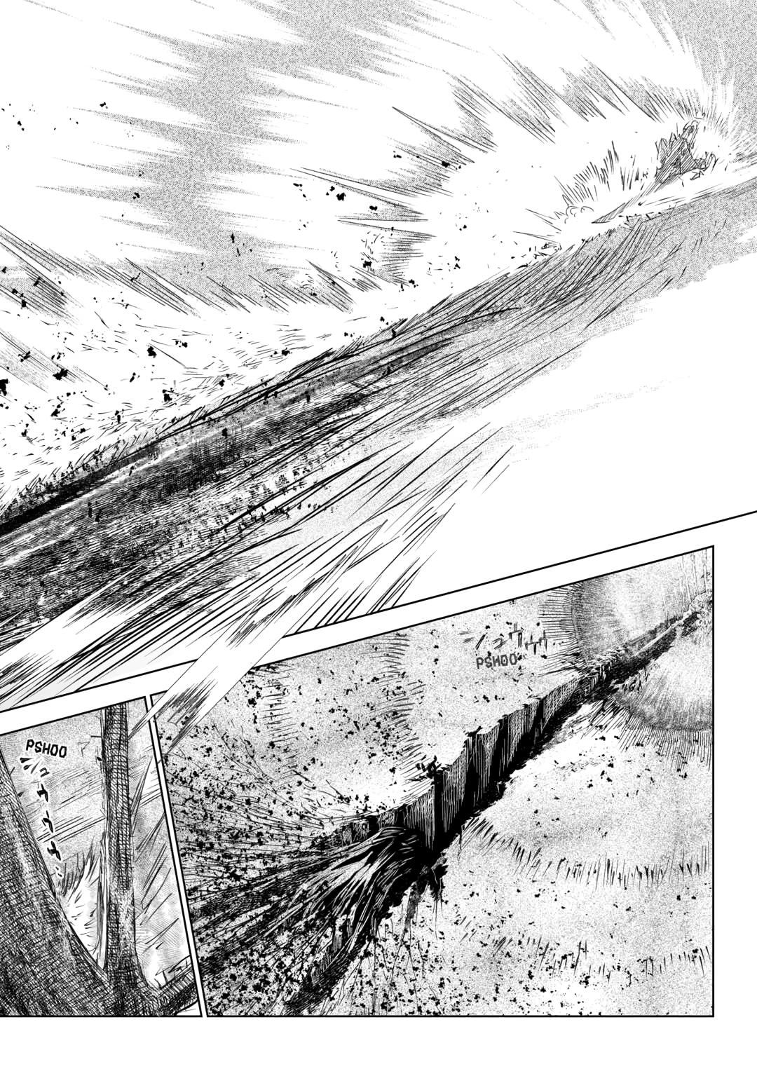 Jui-san no Oshigoto in Isekai Chapter 79 page 22 - Chapter 79