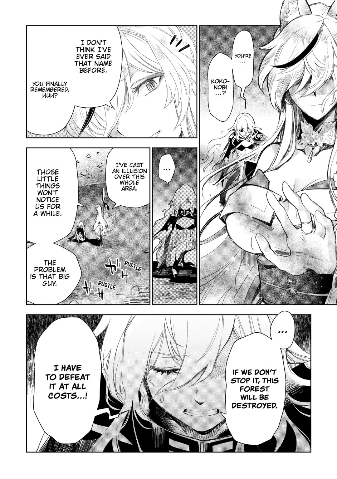 Jui-san no Oshigoto in Isekai Chapter 79 page 5 - Chapter 79