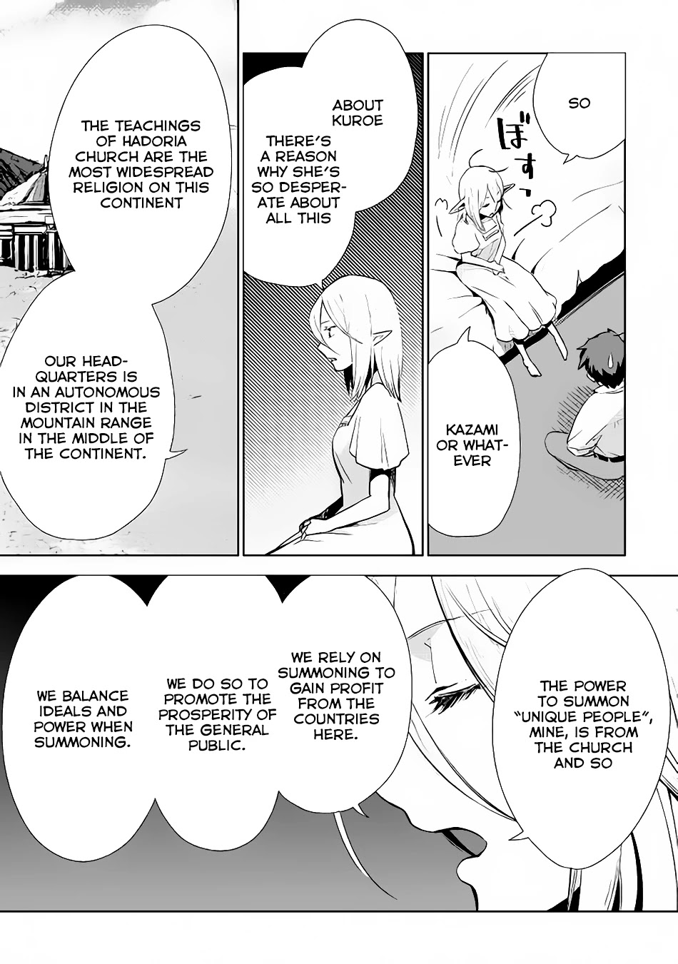Jui-san no Oshigoto in Isekai Chapter 8 page 14 - Chapter 8