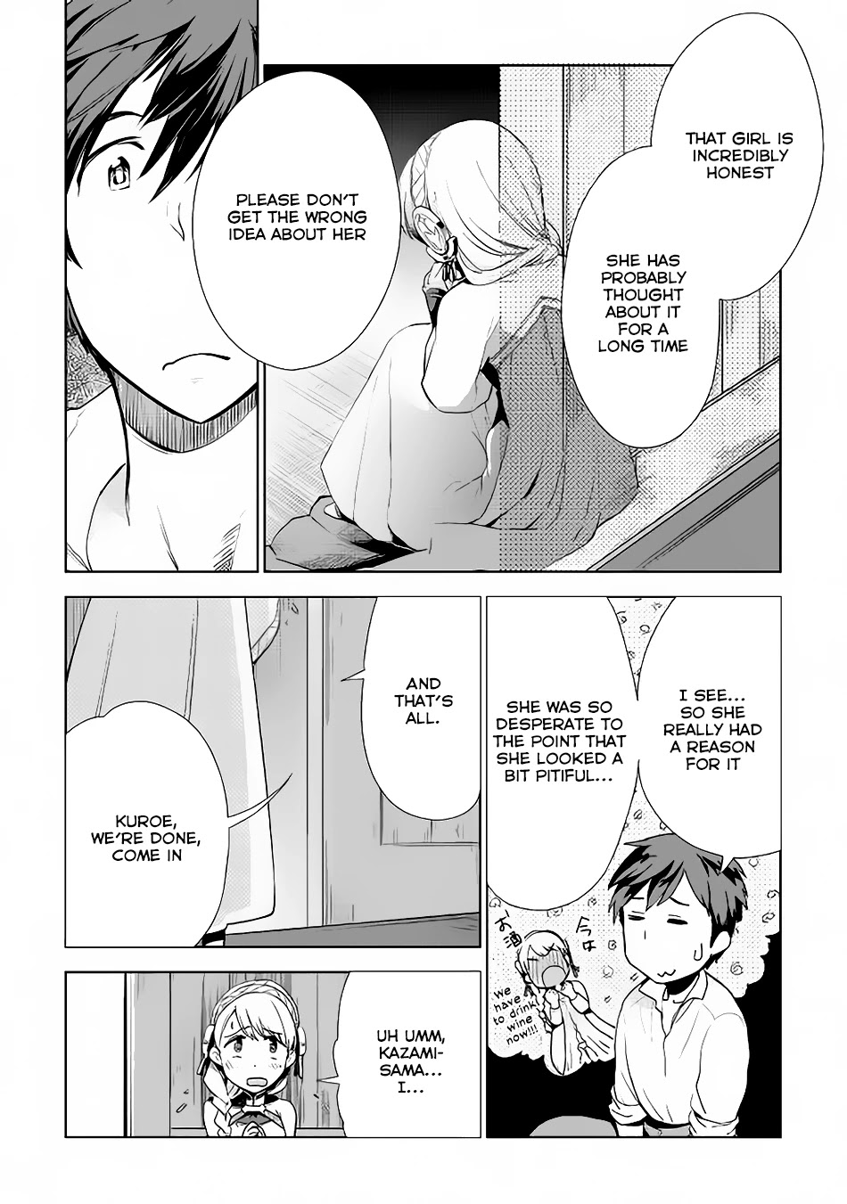 Jui-san no Oshigoto in Isekai Chapter 8 page 16 - Chapter 8