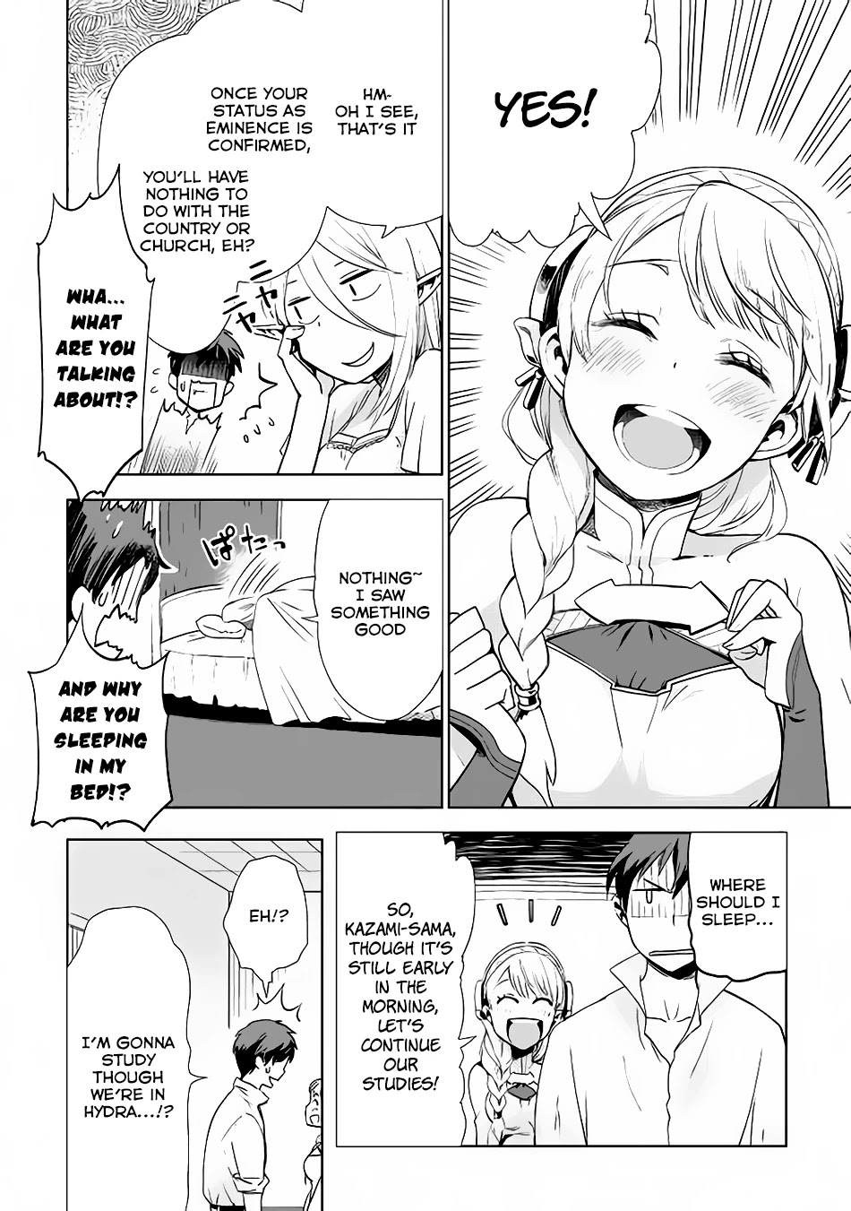 Jui-san no Oshigoto in Isekai Chapter 8 page 19 - Chapter 8