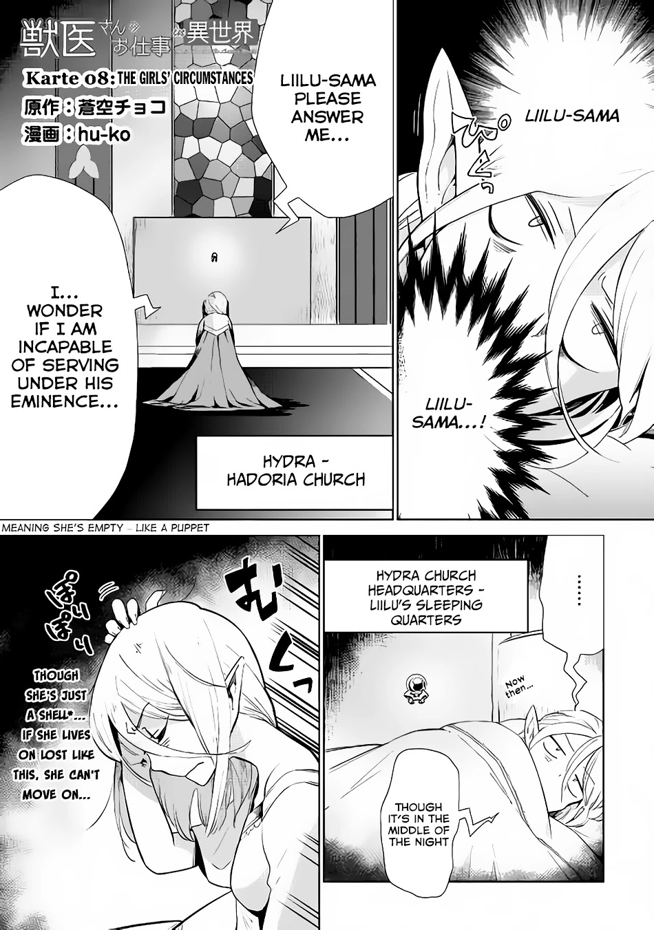 Jui-san no Oshigoto in Isekai Chapter 8 page 2 - Chapter 8
