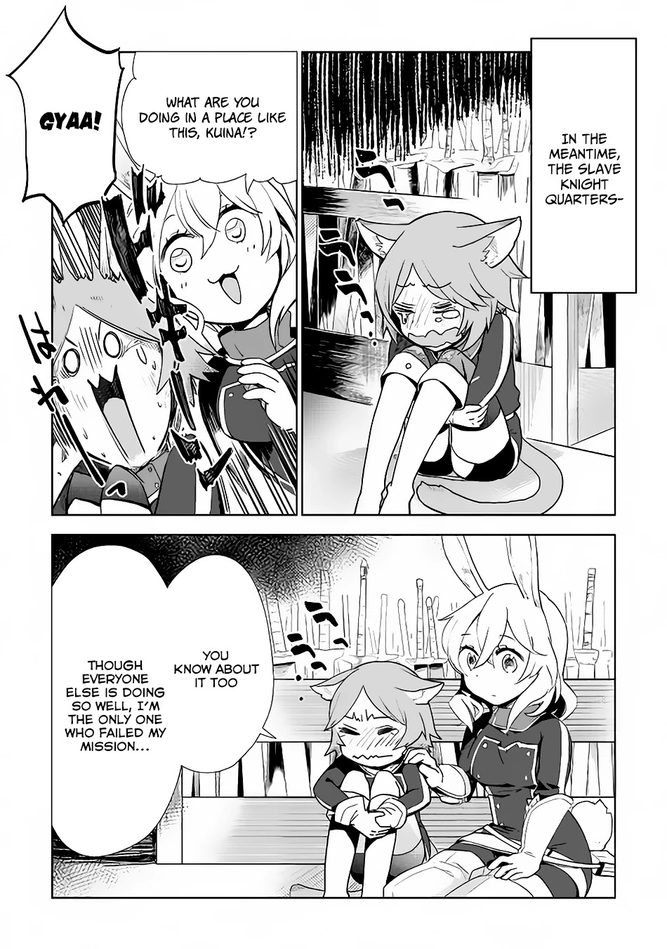Jui-san no Oshigoto in Isekai Chapter 8 page 21 - Chapter 8