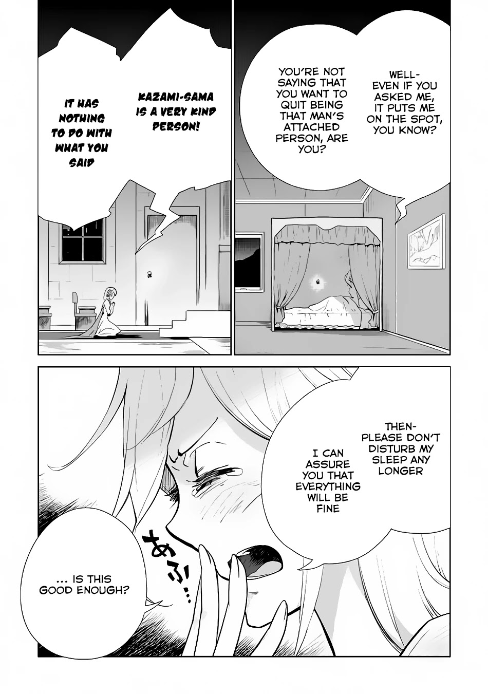 Jui-san no Oshigoto in Isekai Chapter 8 page 3 - Chapter 8