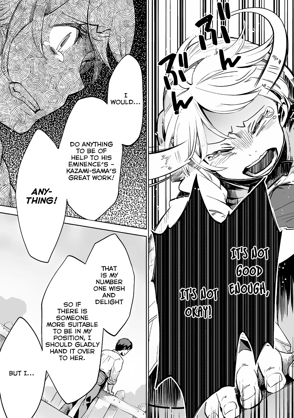 Jui-san no Oshigoto in Isekai Chapter 8 page 4 - Chapter 8