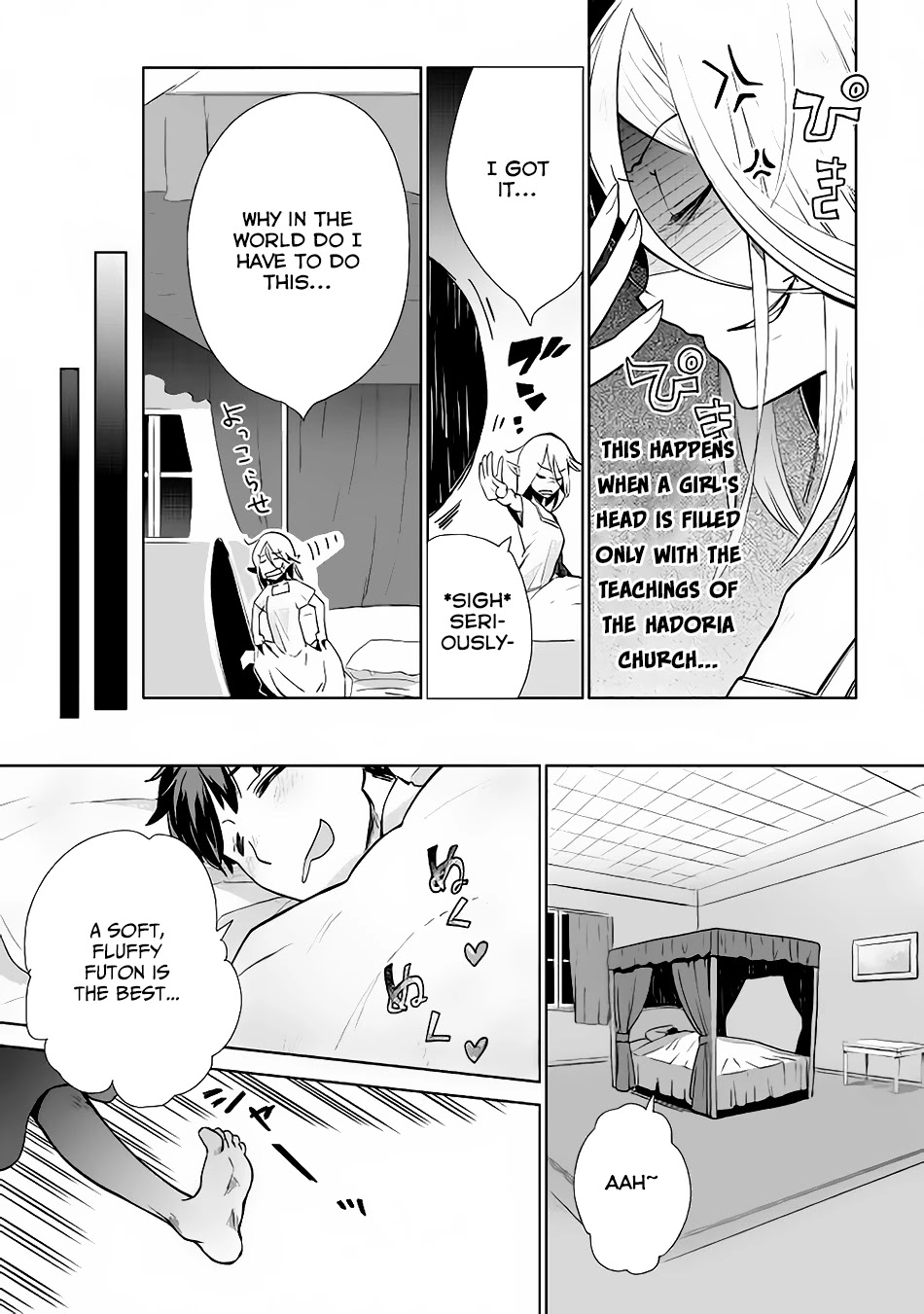 Jui-san no Oshigoto in Isekai Chapter 8 page 7 - Chapter 8