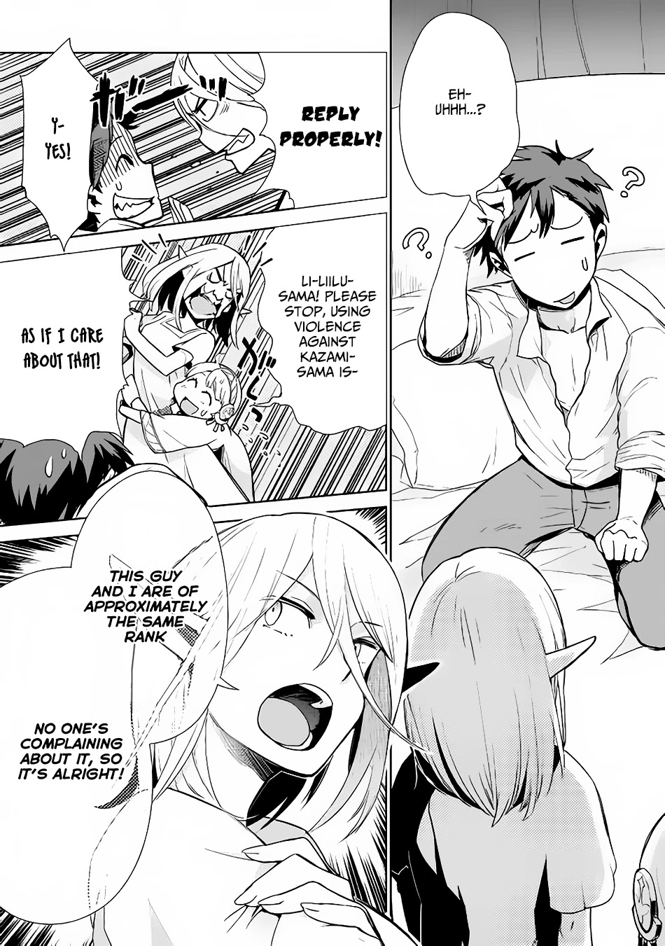 Jui-san no Oshigoto in Isekai Chapter 8 page 9 - Chapter 8