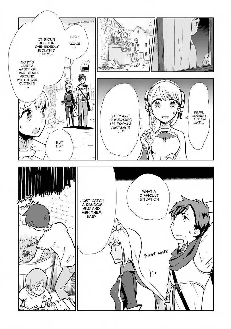 Jui-san no Oshigoto in Isekai Chapter 9 page 15 - Chapter 9