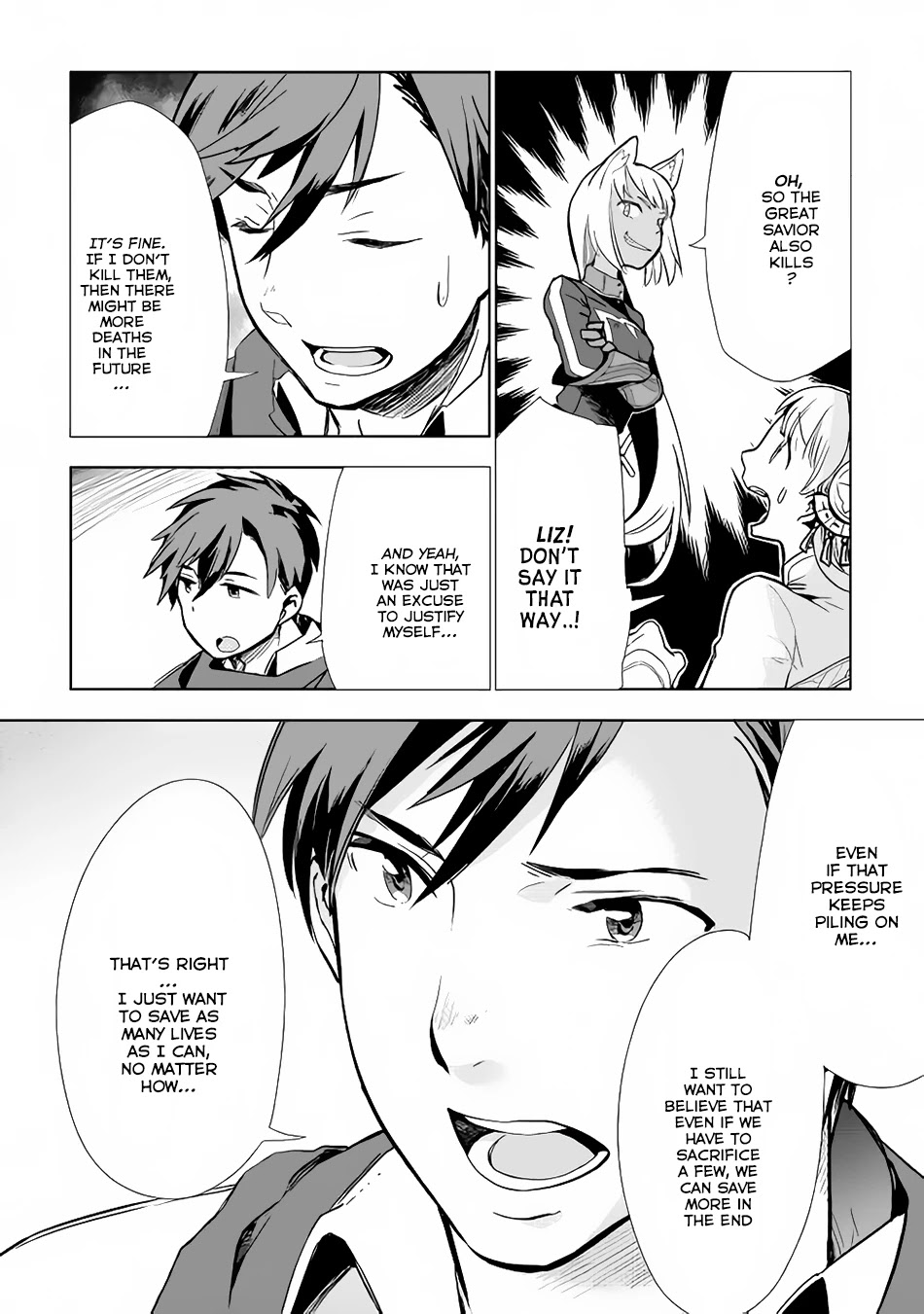 Jui-san no Oshigoto in Isekai Chapter 9 page 7 - Chapter 9