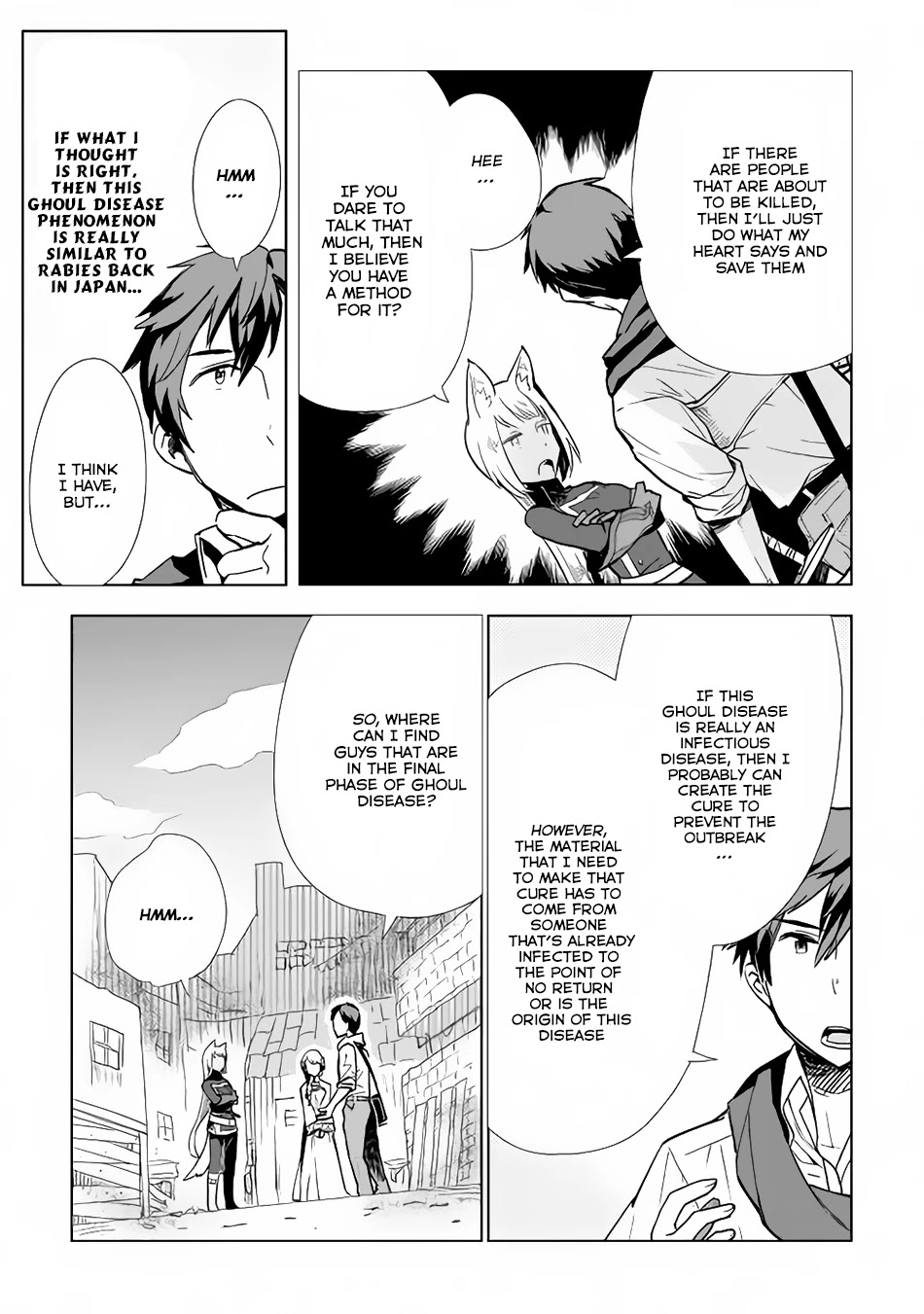Jui-san no Oshigoto in Isekai Chapter 9 page 8 - Chapter 9