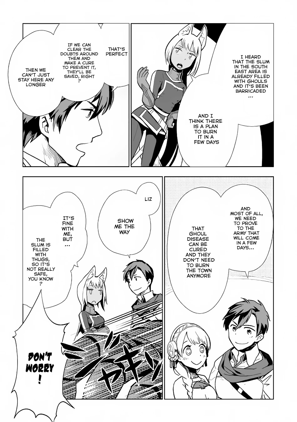 Jui-san no Oshigoto in Isekai Chapter 9 page 9 - Chapter 9