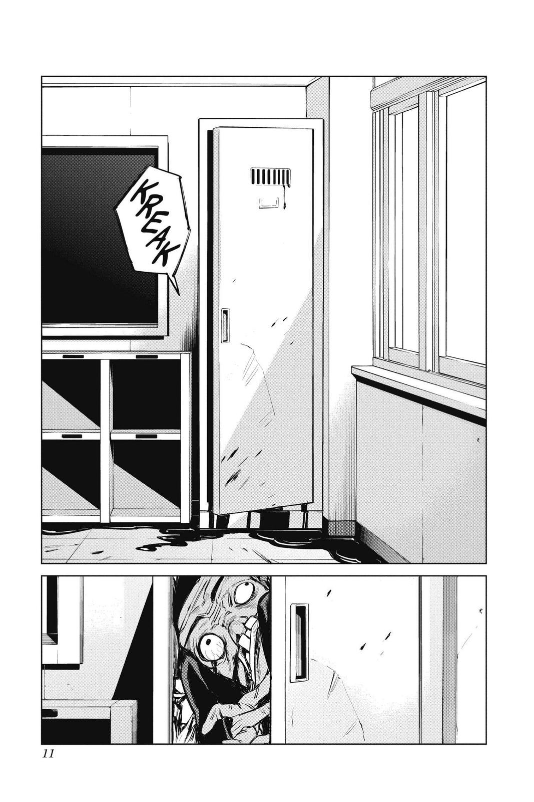 Jujutsu Kaisen 0 Chapter 1 page 11 - Chapter 1