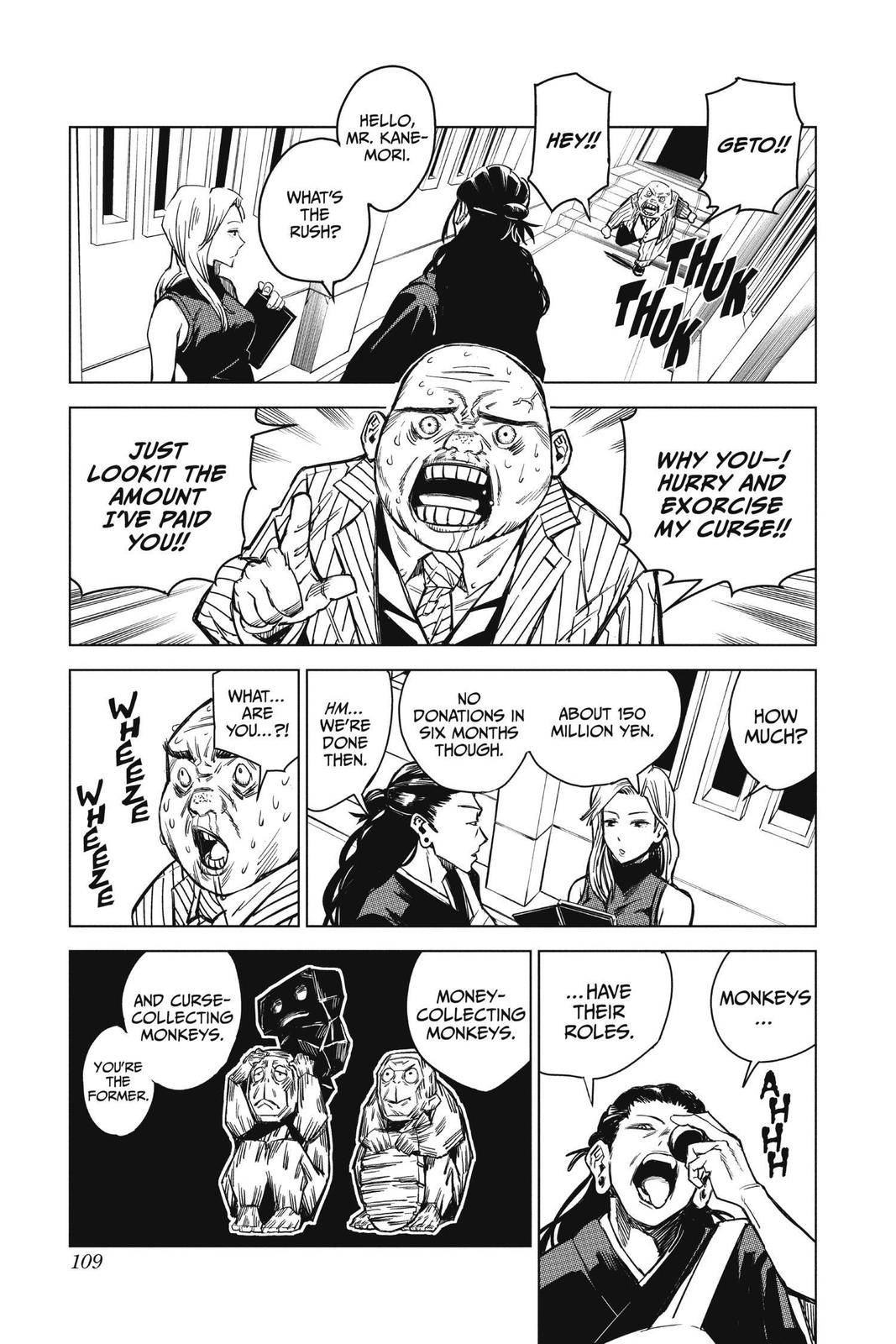 Jujutsu Kaisen 0 Chapter 3 page 5 - Chapter 3
