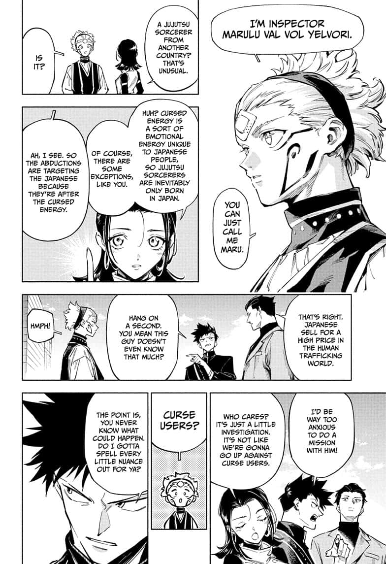 Jujutsu Kaisen Modulo Chapter 1 page 11 - Chapter 1: Special Grade Incident