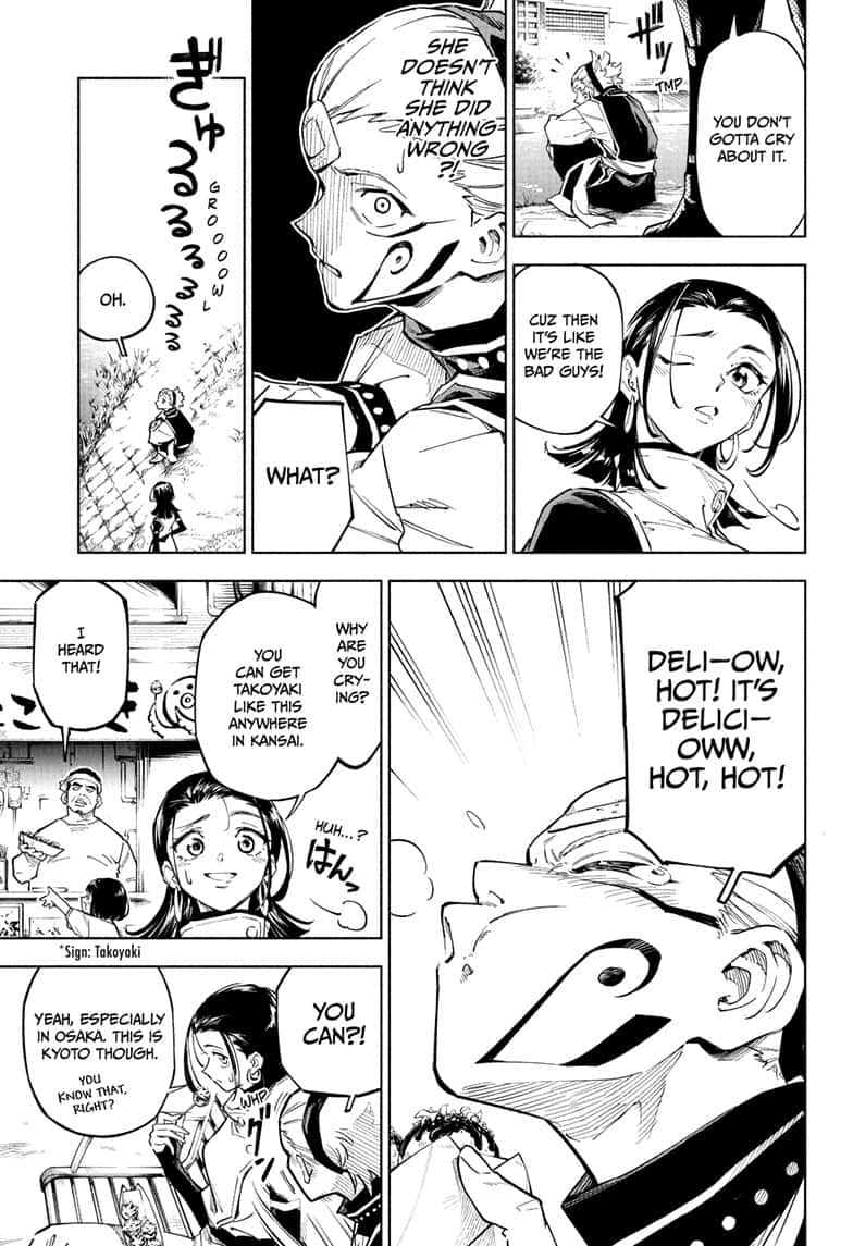 Jujutsu Kaisen Modulo Chapter 1 page 14 - Chapter 1: Special Grade Incident