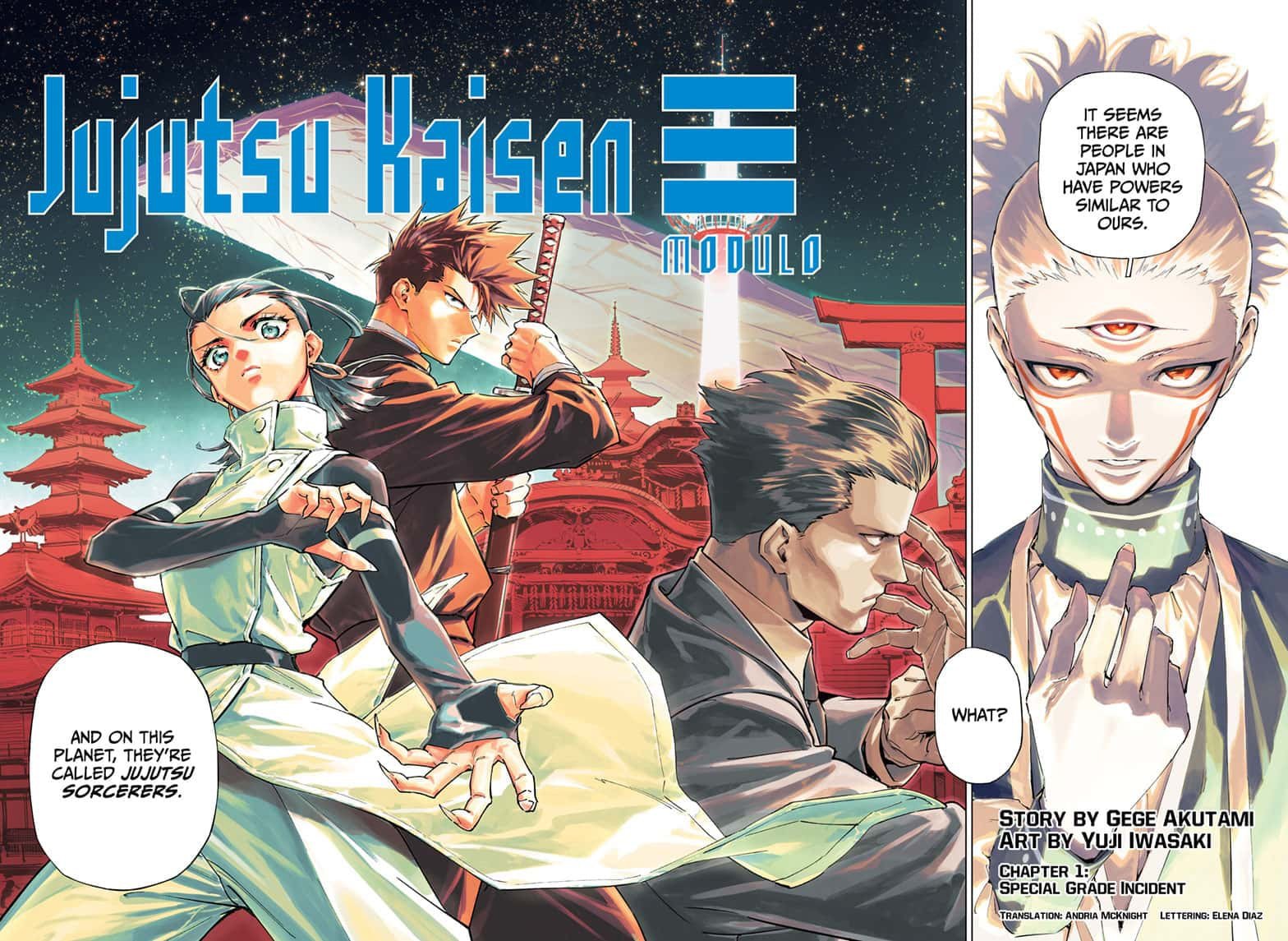 Jujutsu Kaisen Modulo Chapter 1 page 2 - Chapter 1: Special Grade Incident