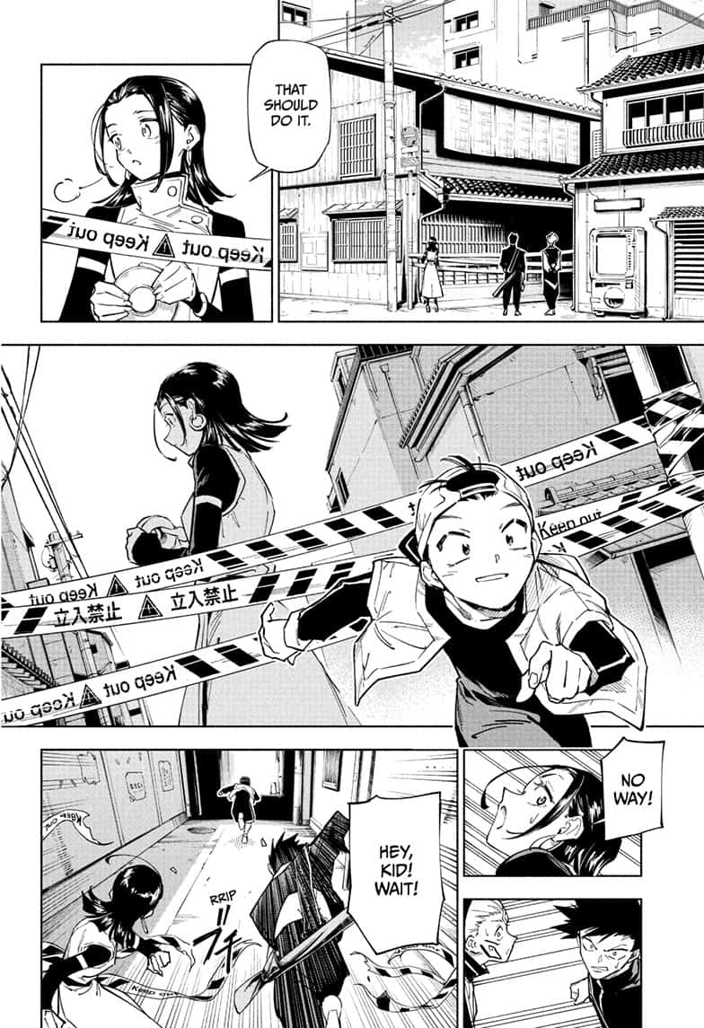 Jujutsu Kaisen Modulo Chapter 1 page 23 - Chapter 1: Special Grade Incident