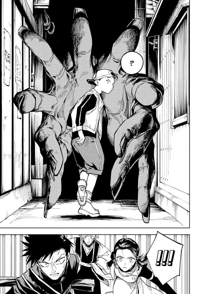 Jujutsu Kaisen Modulo Chapter 1 page 24 - Chapter 1: Special Grade Incident