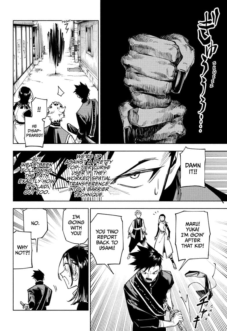 Jujutsu Kaisen Modulo Chapter 1 page 25 - Chapter 1: Special Grade Incident