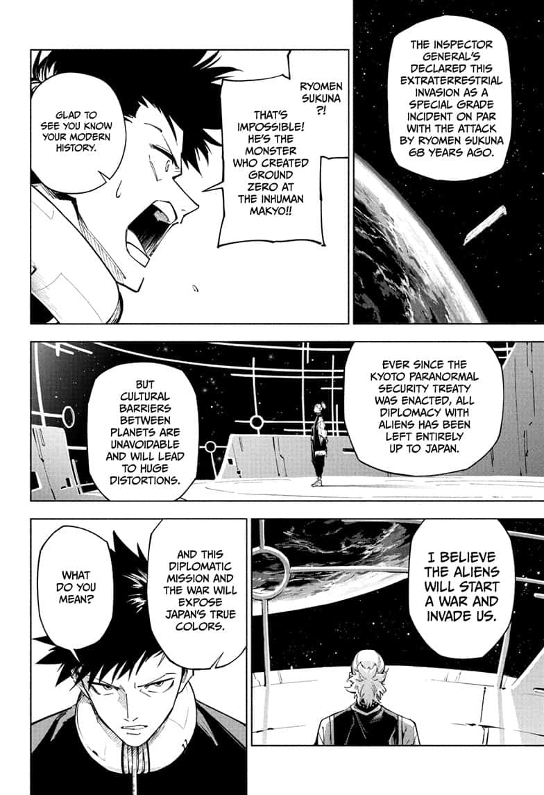 Jujutsu Kaisen Modulo Chapter 1 page 33 - Chapter 1: Special Grade Incident