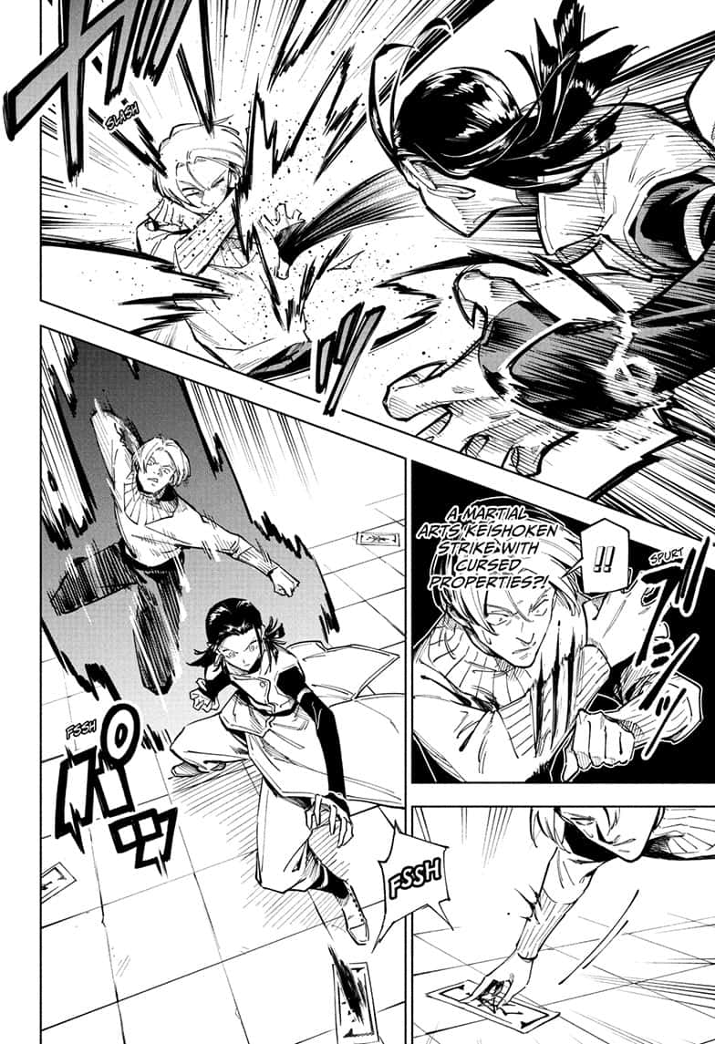 Jujutsu Kaisen Modulo Chapter 1 page 43 - Chapter 1: Special Grade Incident