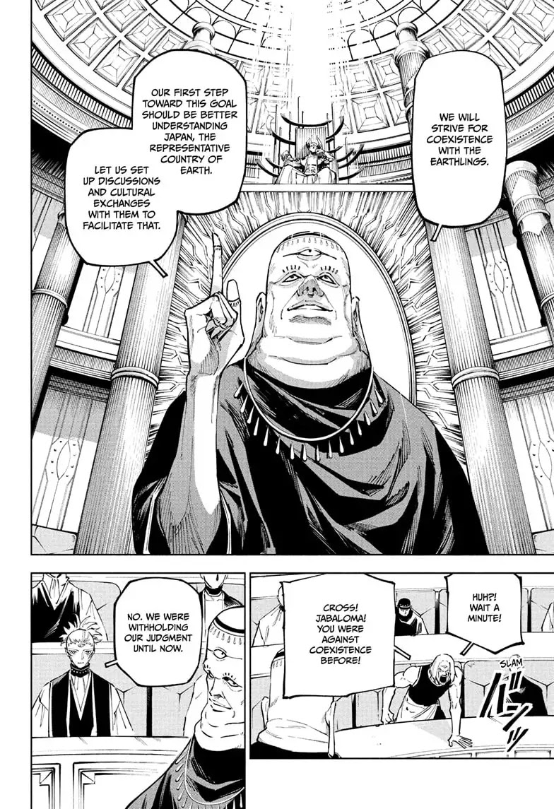Jujutsu Kaisen Modulo Chapter 10 page 12 - Chapter 10: Majority Vote