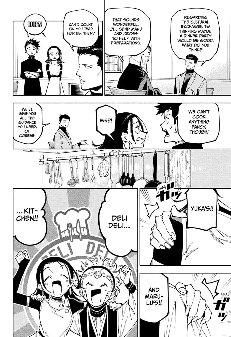 Jujutsu Kaisen Modulo Chapter 10 page 16 - Chapter 10: Majority Vote