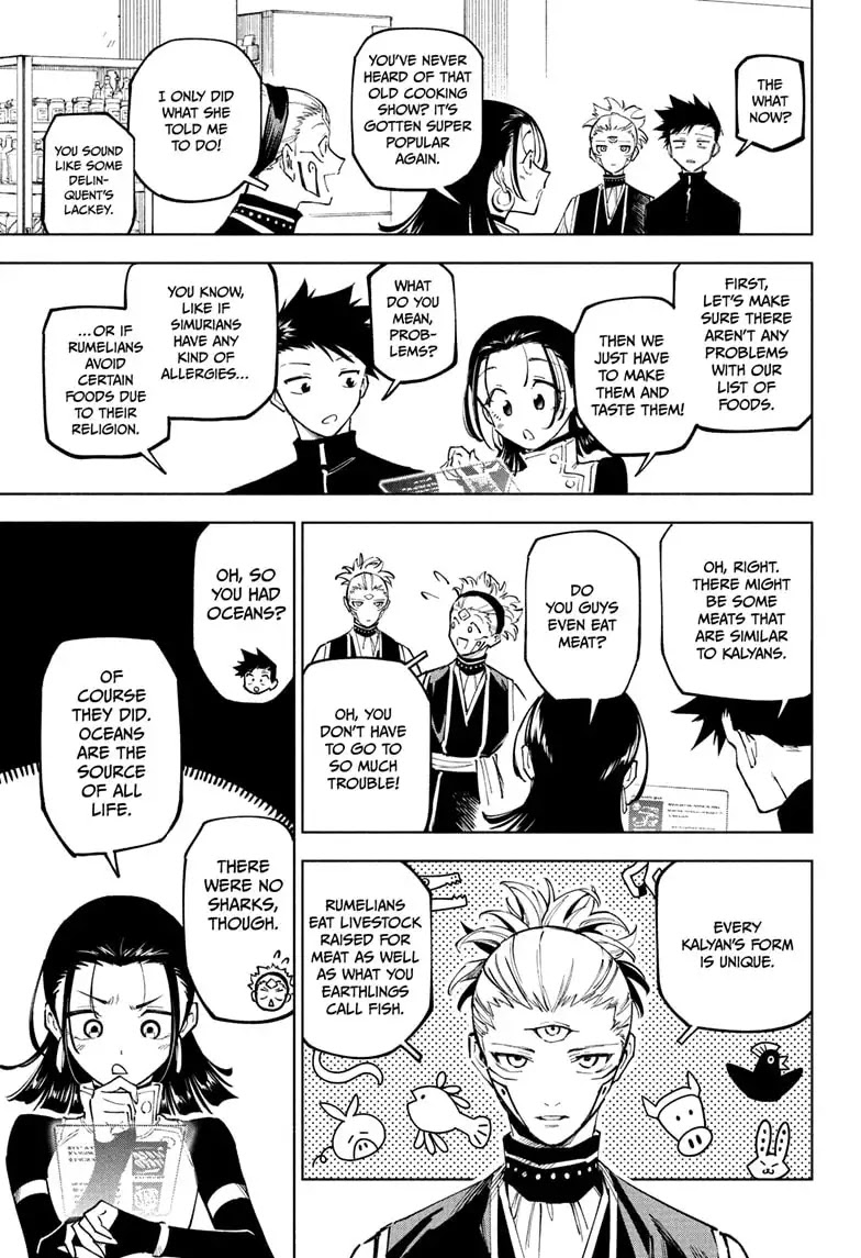 Jujutsu Kaisen Modulo Chapter 10 page 17 - Chapter 10: Majority Vote