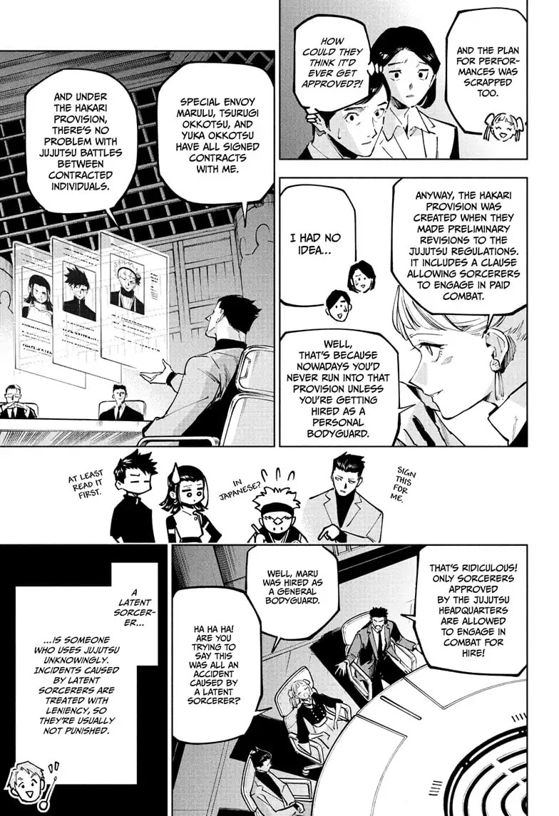 Jujutsu Kaisen Modulo Chapter 10 page 3 - Chapter 10: Majority Vote